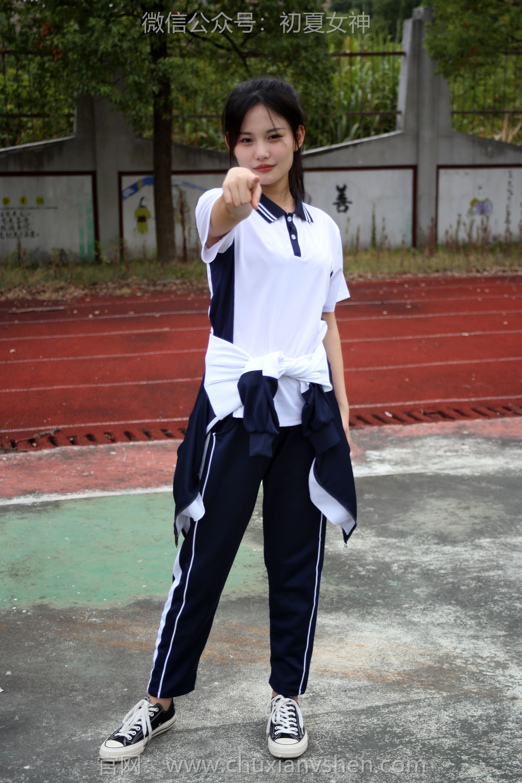 初夏女神 No.289 幺幺 小学记忆/(140P)