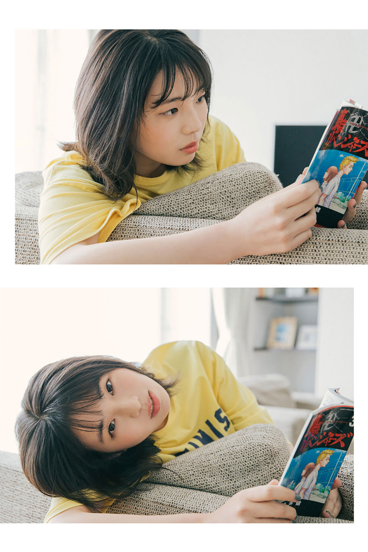 菊地姫奈 - 虚構に恋するプリンセス/(75P)