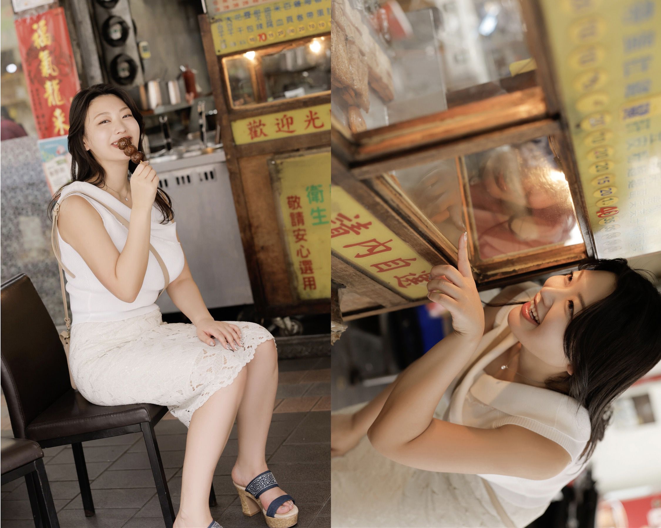 風吹ケイ- Kiss You 6/(89P)