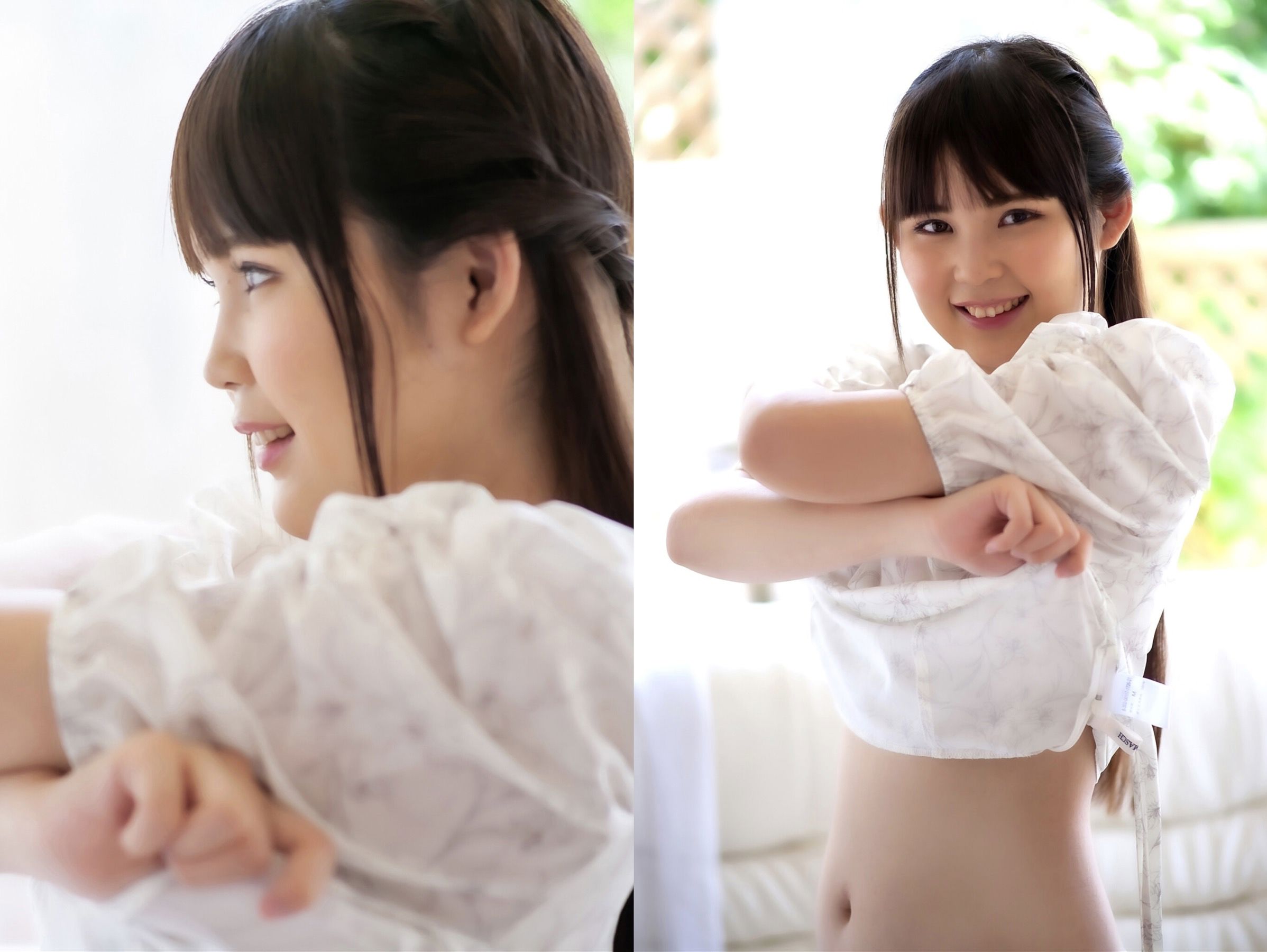 月野星 - EROS/(64P)