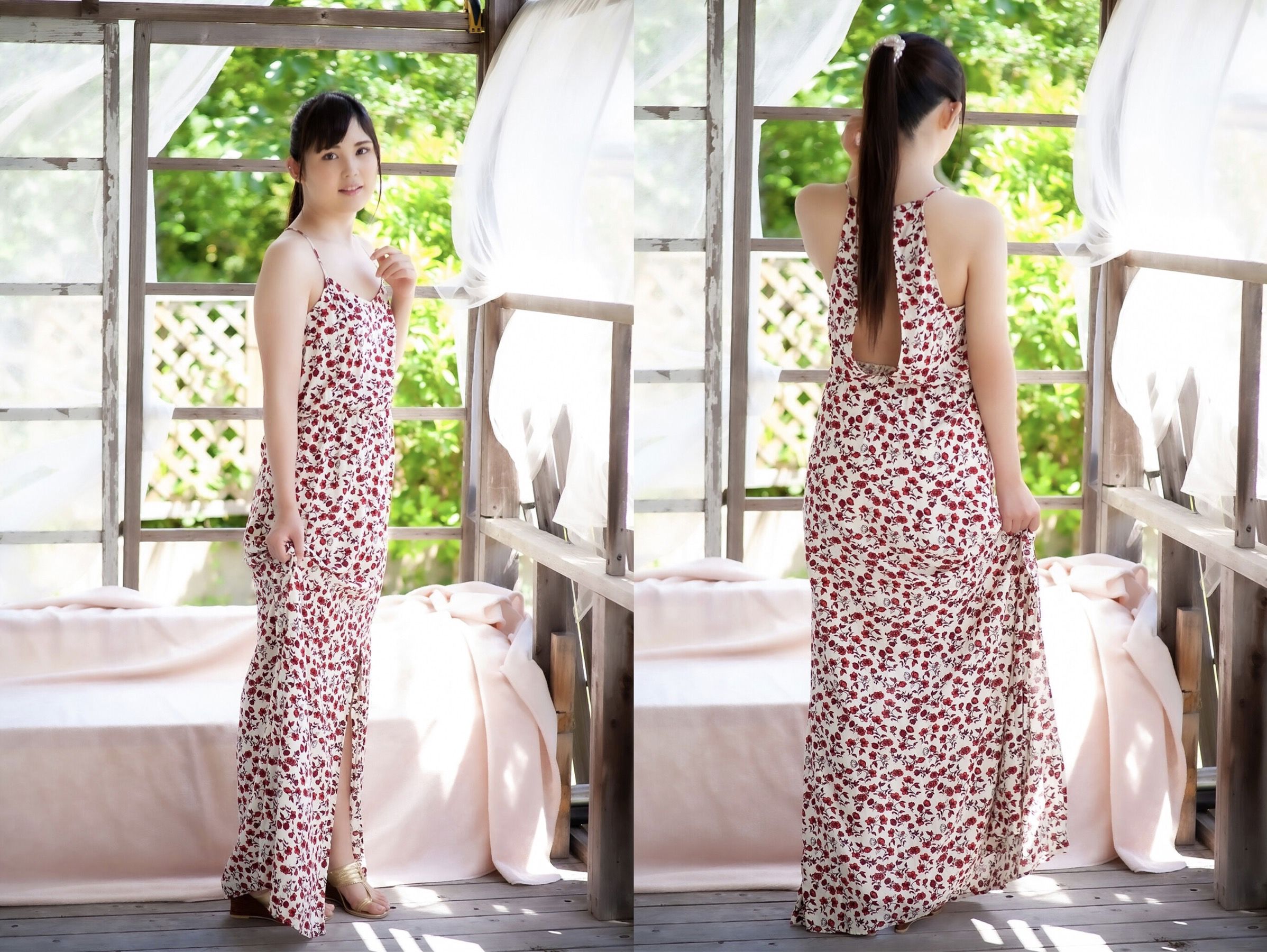 月野星 - EROS/(64P)