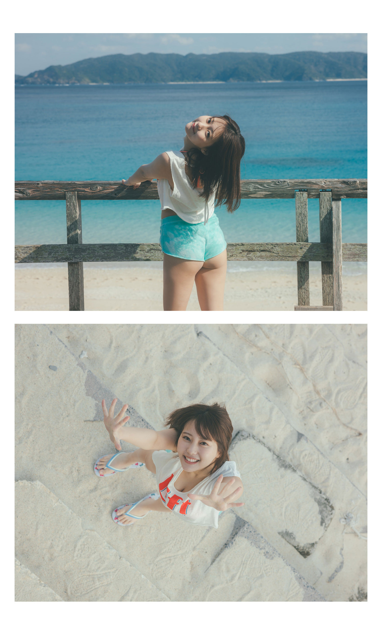 田中美久 - キミの街まで/(125P)