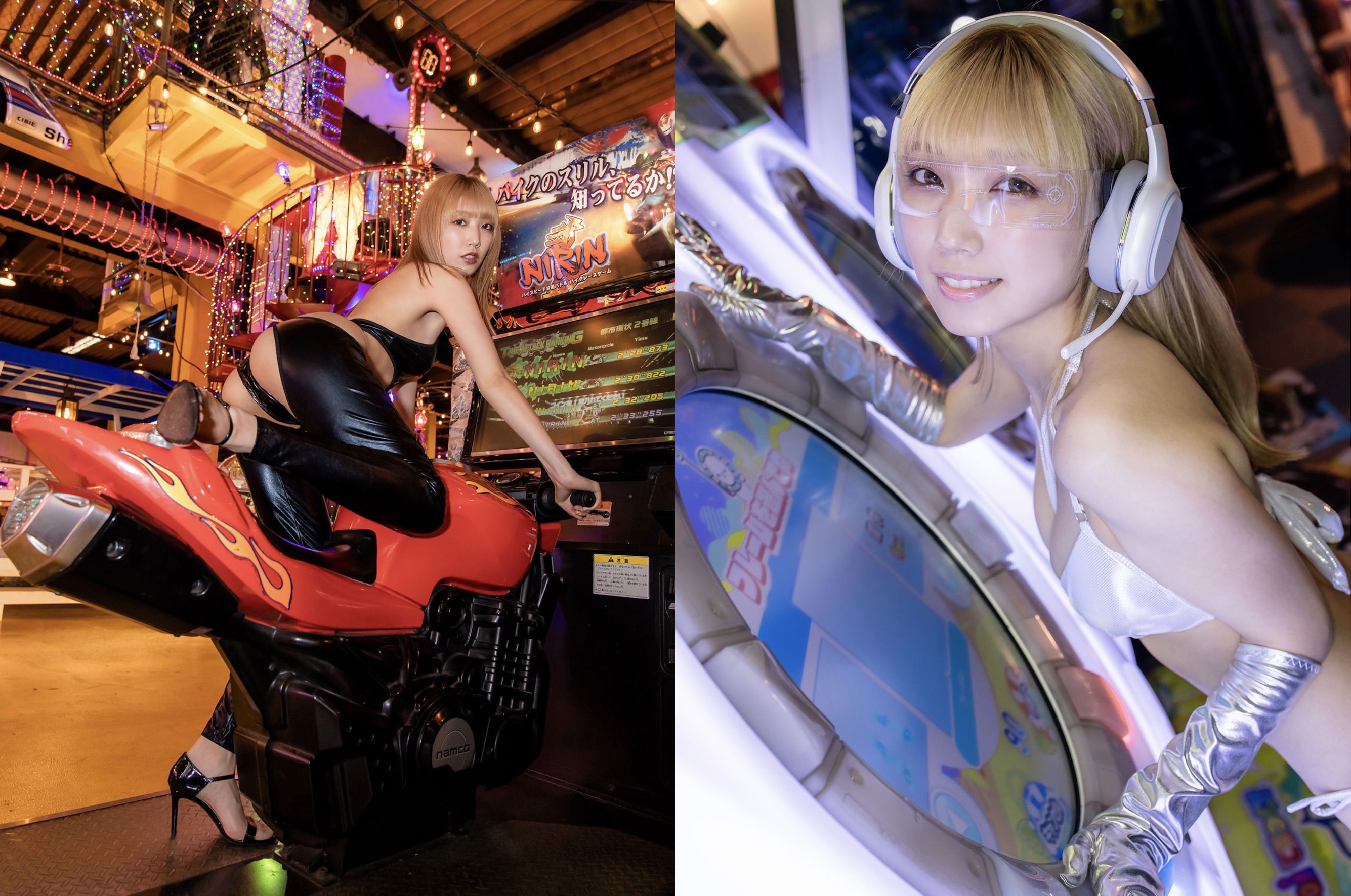 霜月めあ - Lady Player MEA/(54P)