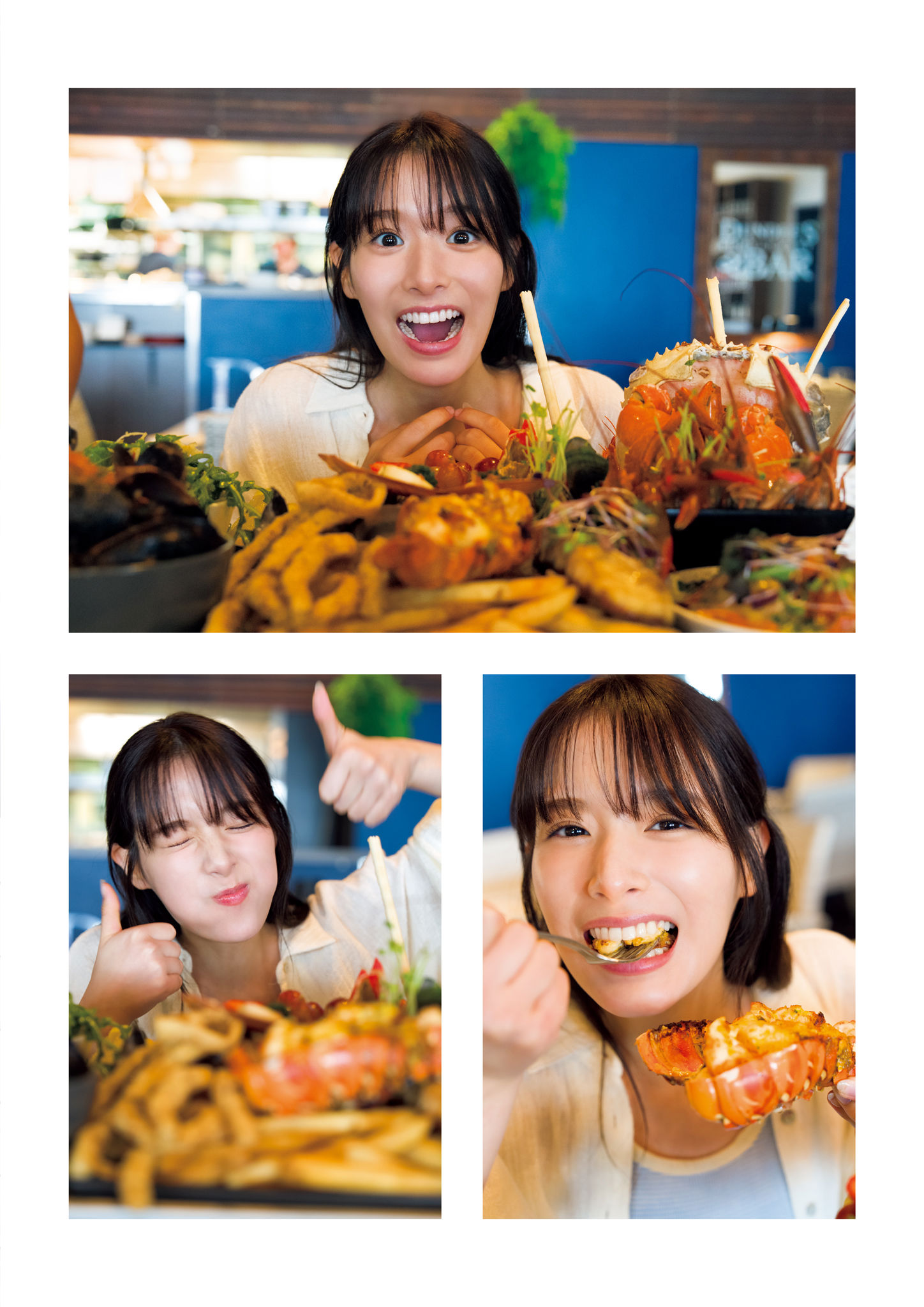 葉月くれあ - Clarus/(139P)