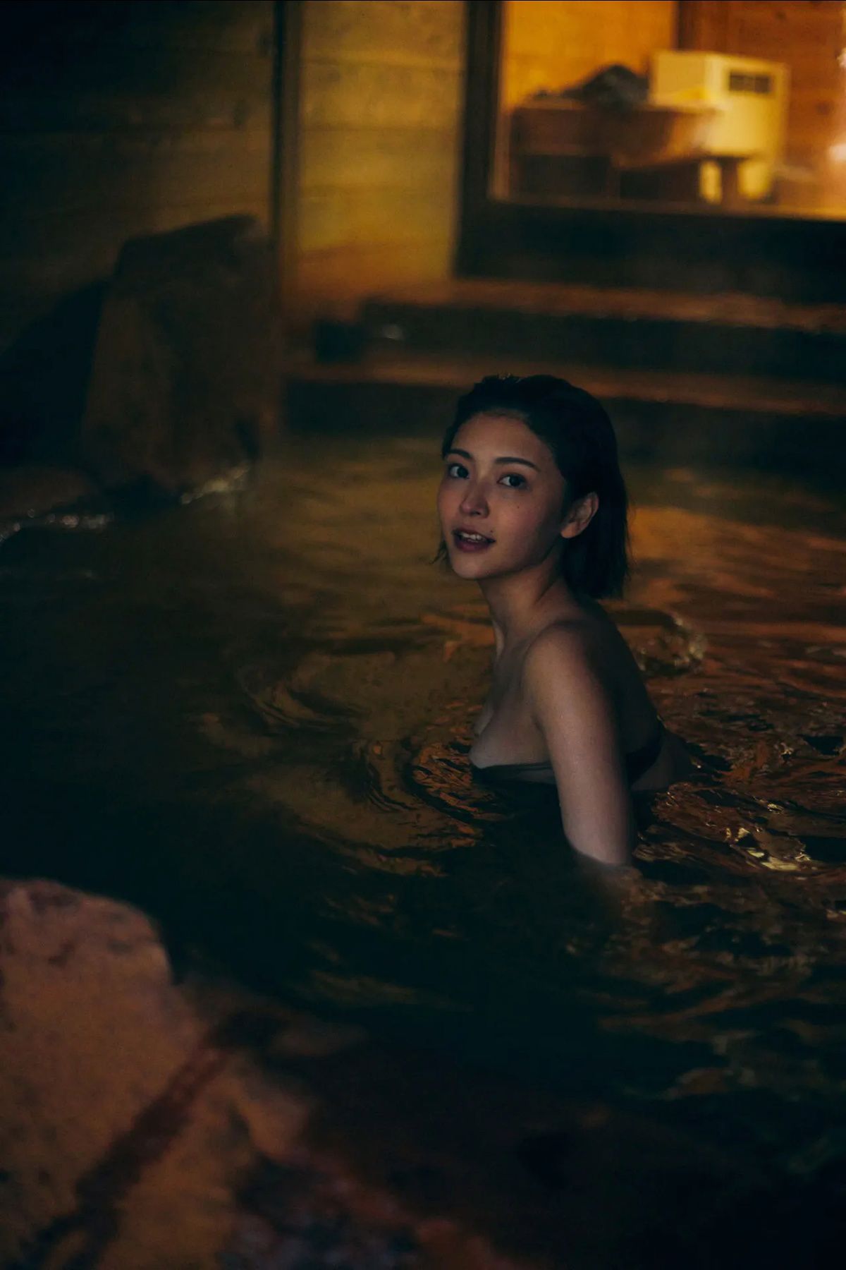 櫻井音乃 - ヒミツの温泉旅行 vol.1/(50P)