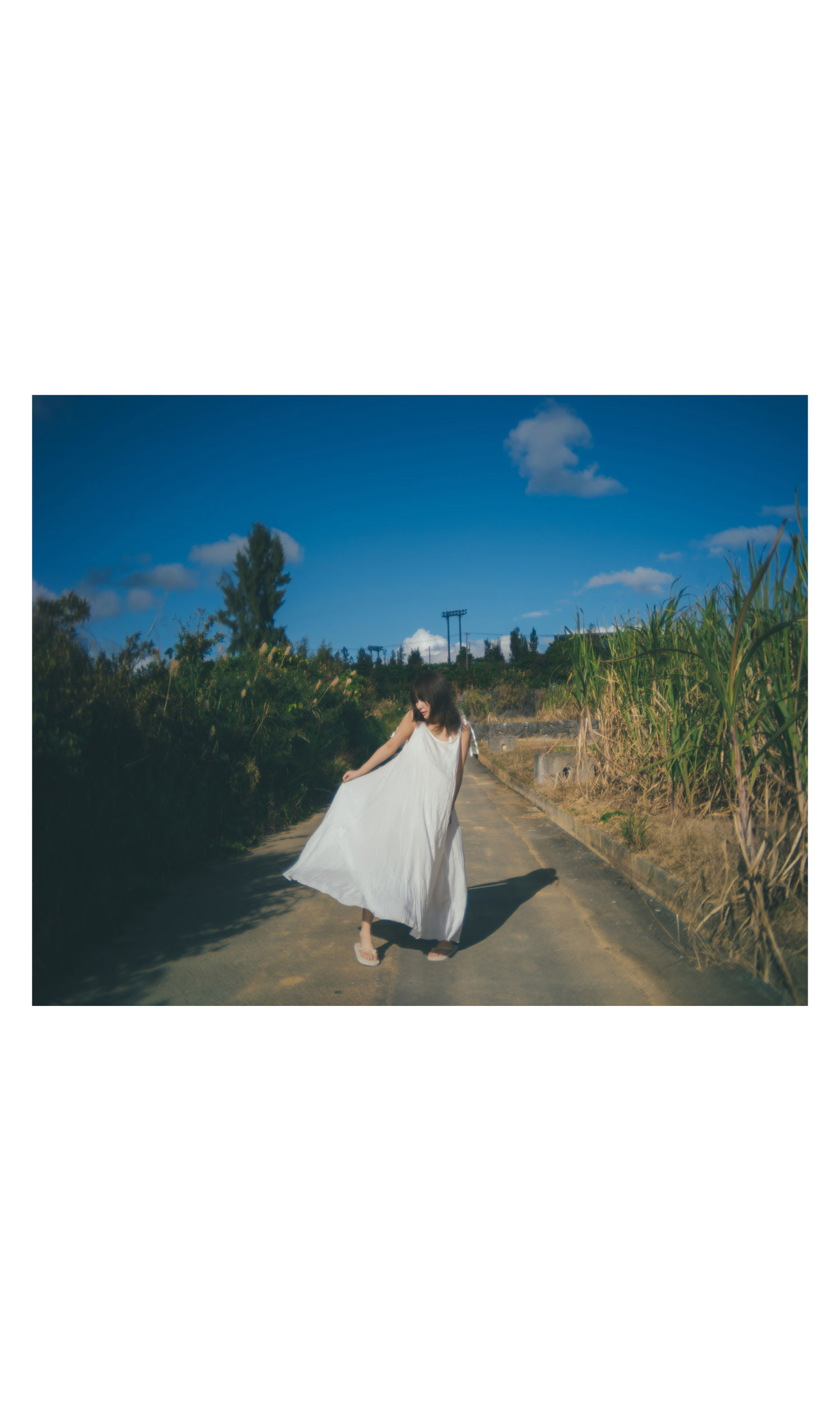 田中美久 - キミの街まで/(125P)