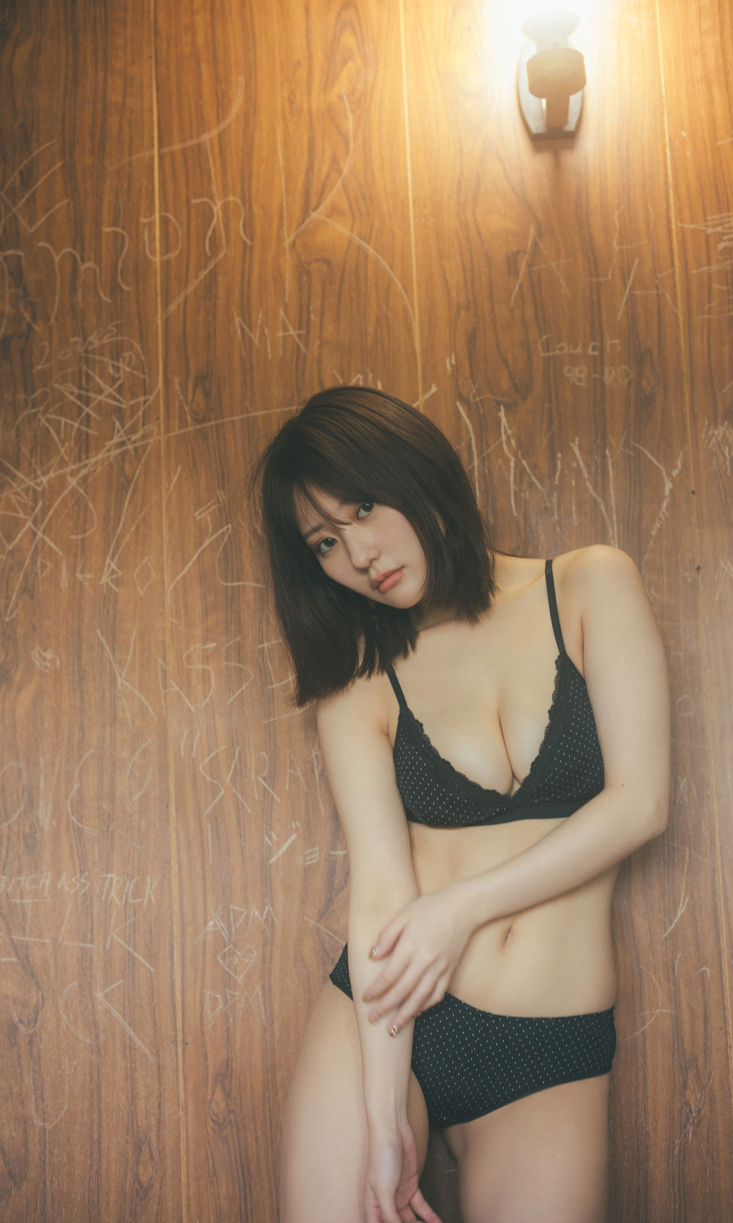 田中美久 - キミの街まで/(125P)