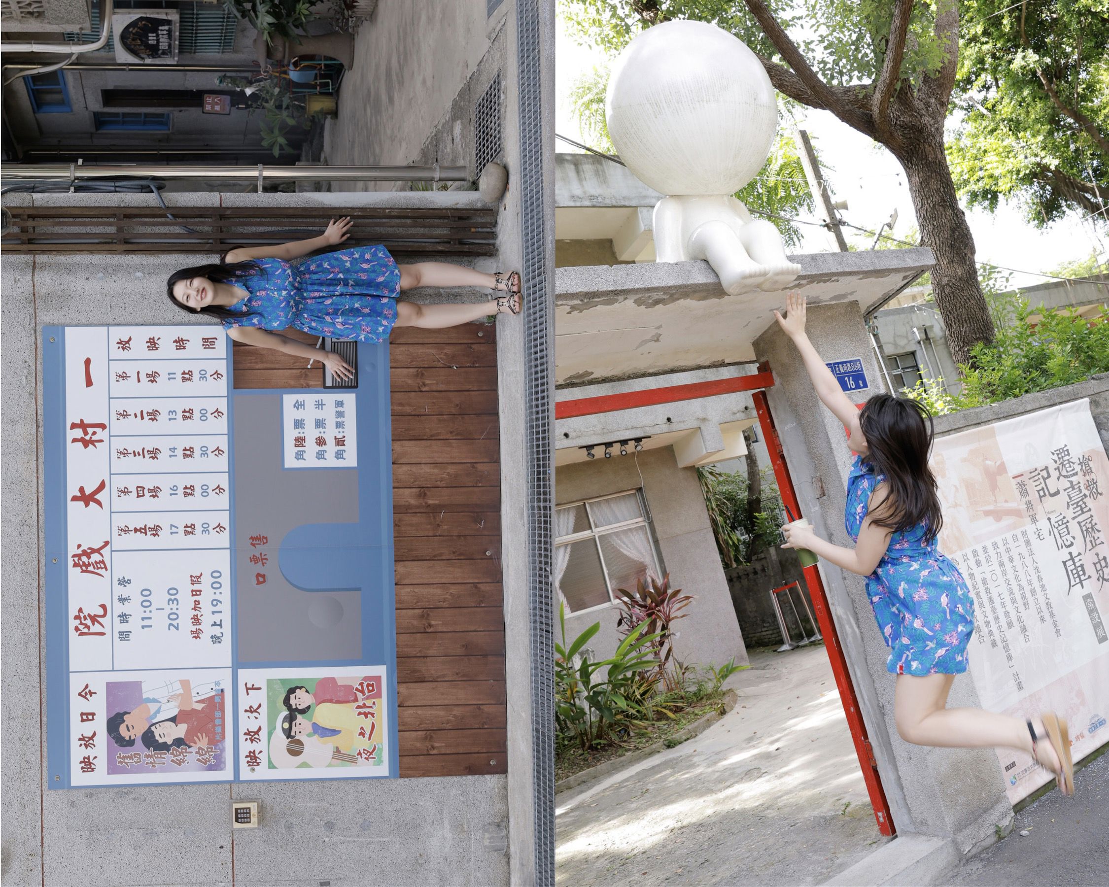 風吹ケイ- Kiss You 6/(89P)