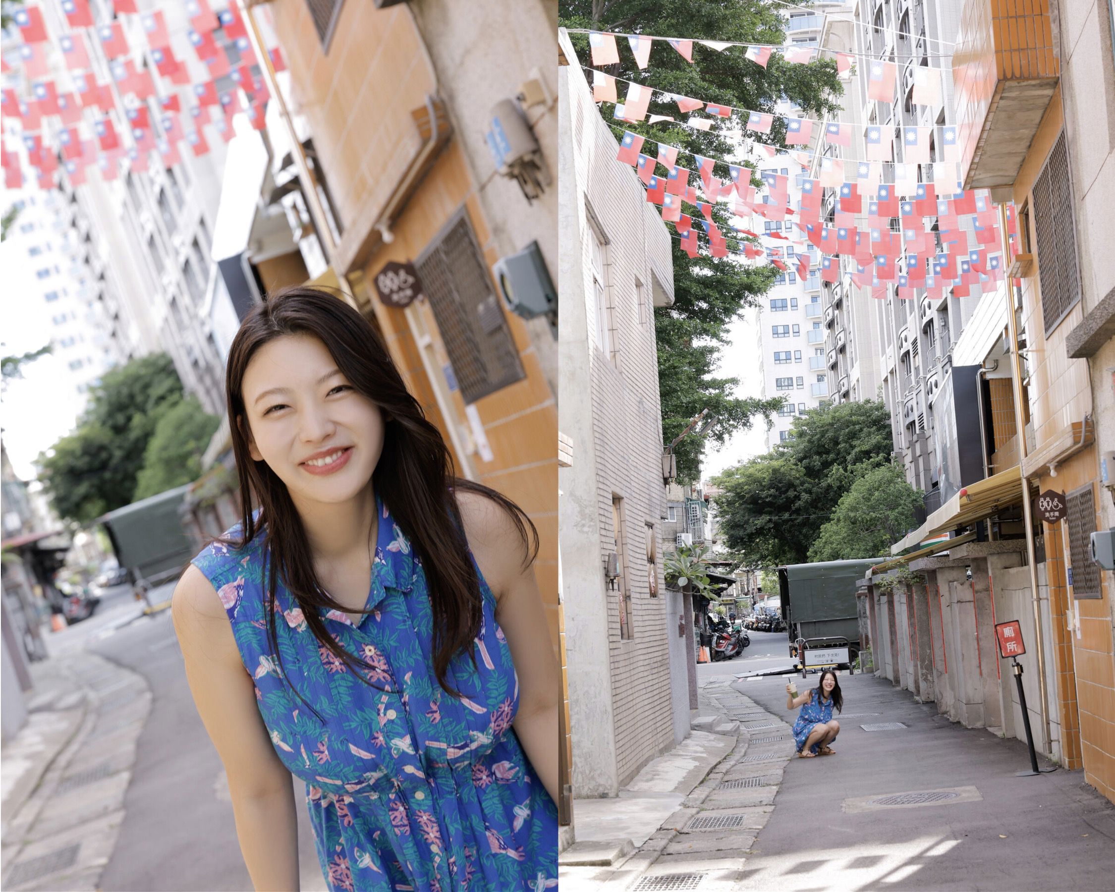 風吹ケイ- Kiss You 6/(89P)