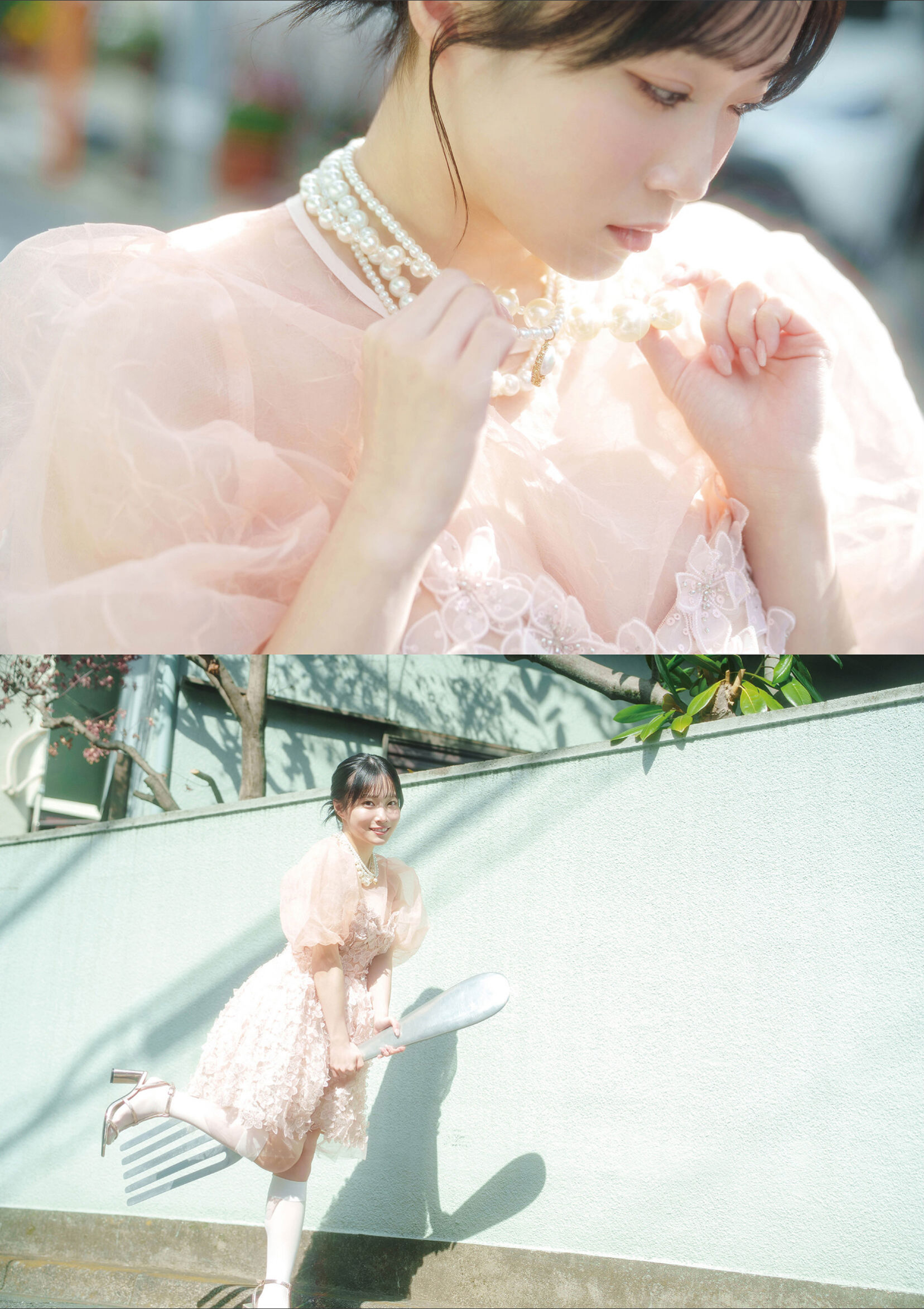 岸みゆ - ちっちゃくないもん。/(83P)