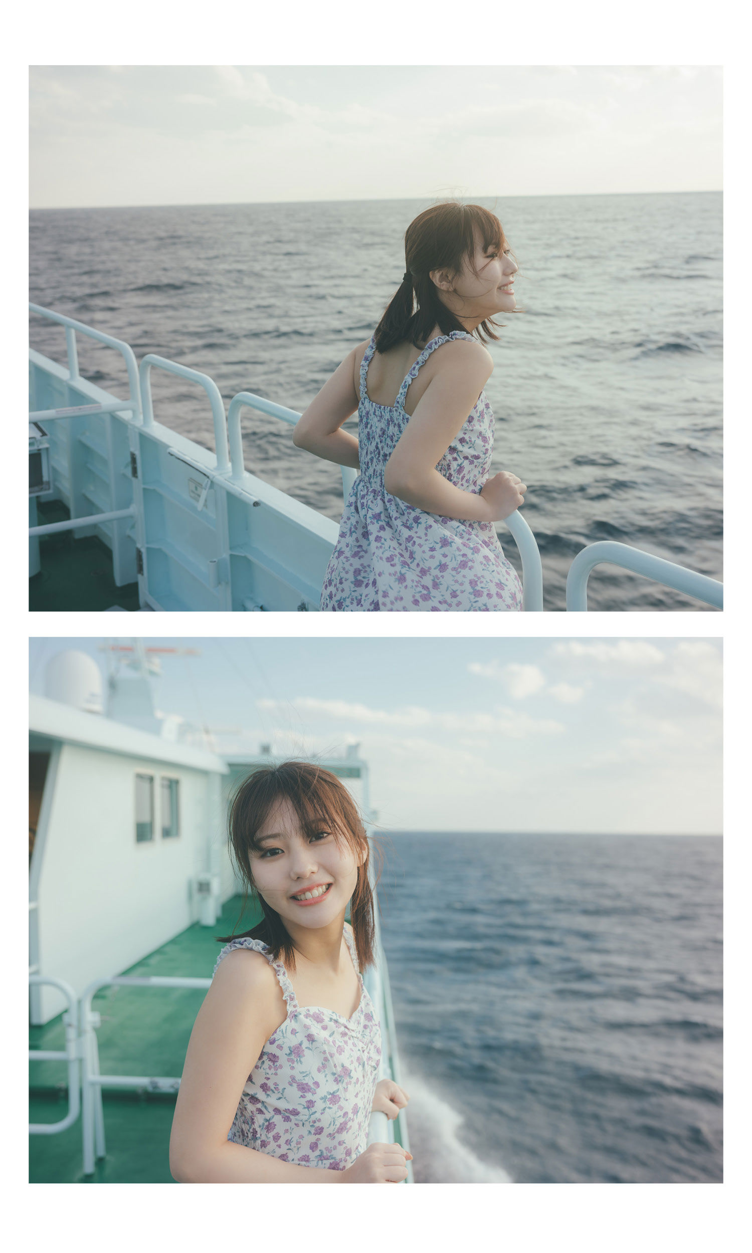 田中美久 - キミの街まで/(125P)