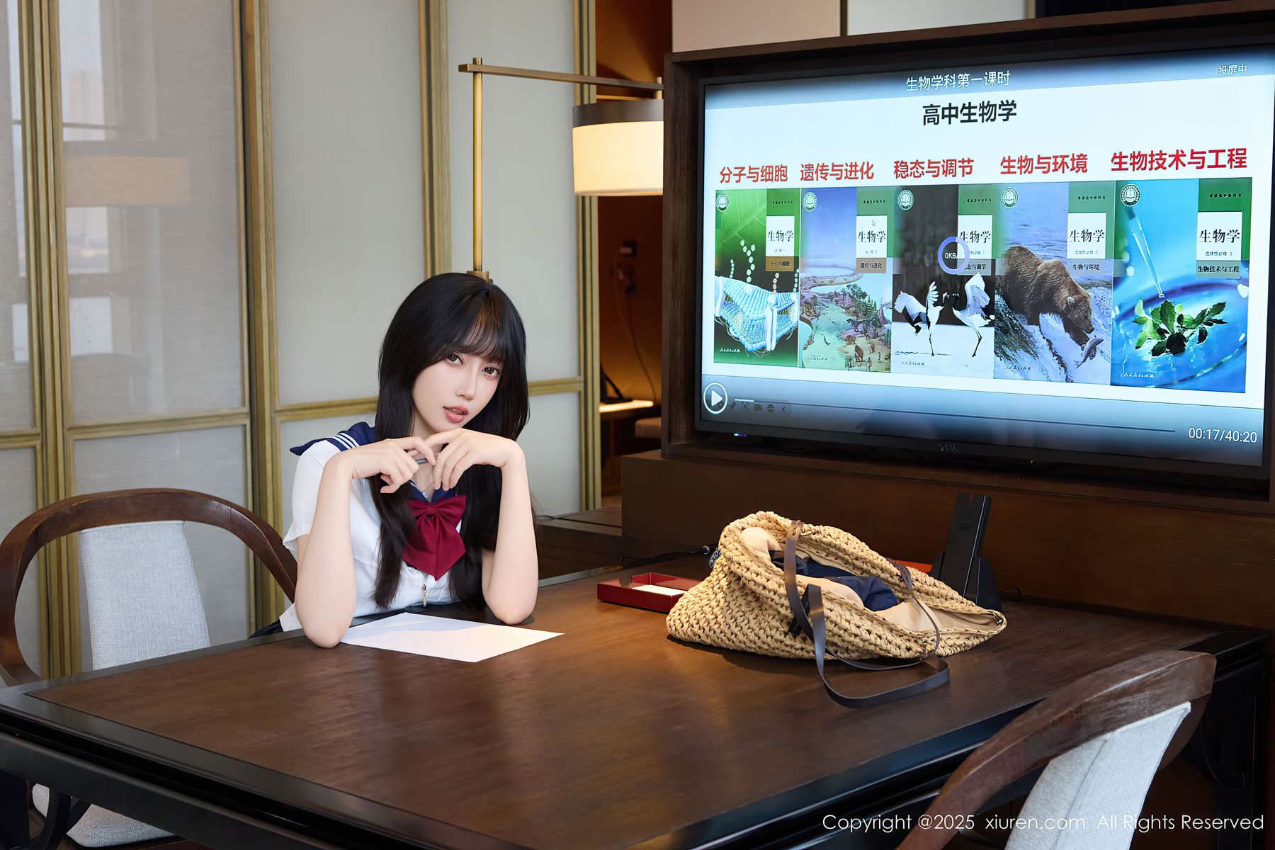 [秀人XiuRen] 2025.09.15 No.10766 玥儿玥er/(68P)