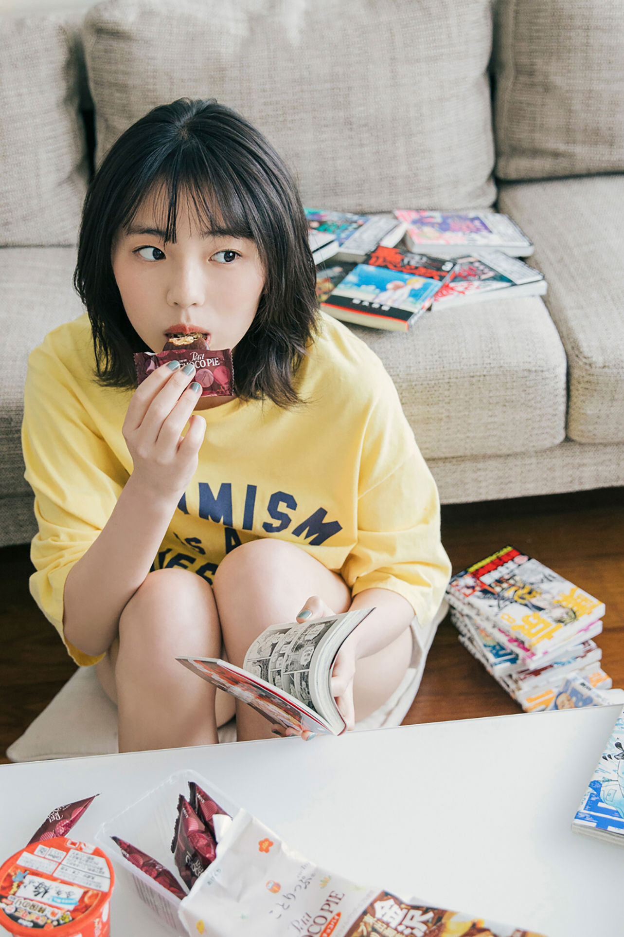 菊地姫奈 - 虚構に恋するプリンセス/(75P)