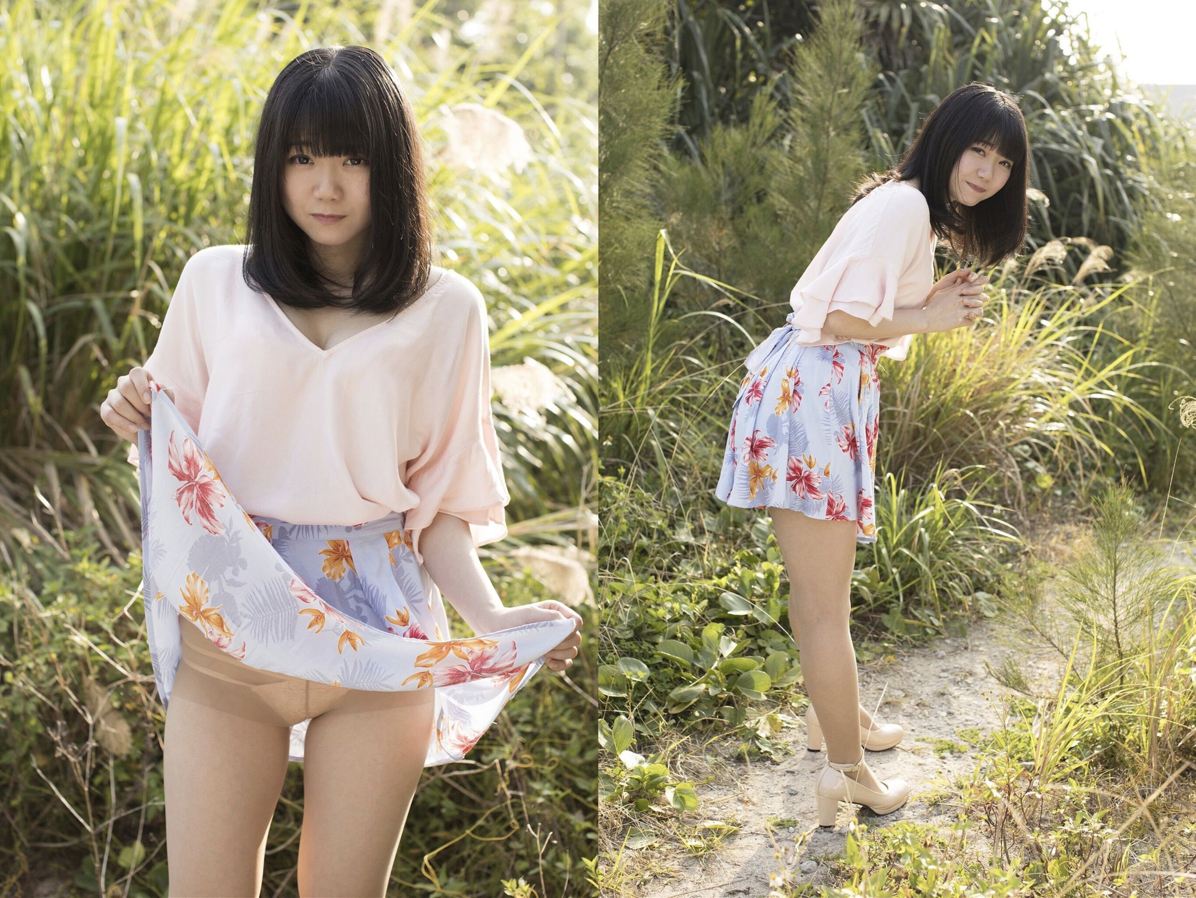 峰尾こずえ - 尻想い/(50P)