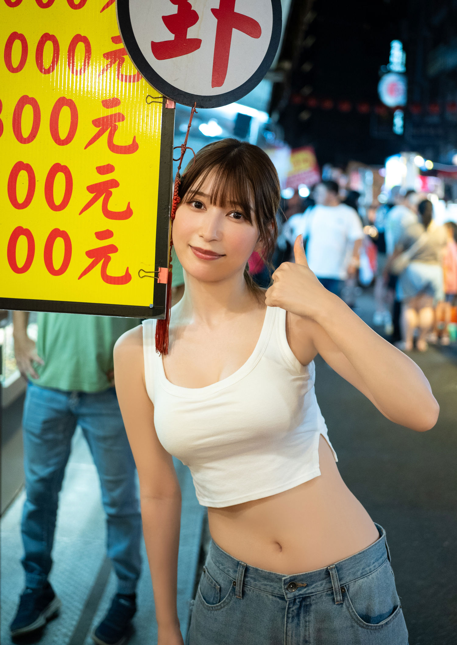 雪平莉左 - さわがしくても、きっと振り返る/(55P)