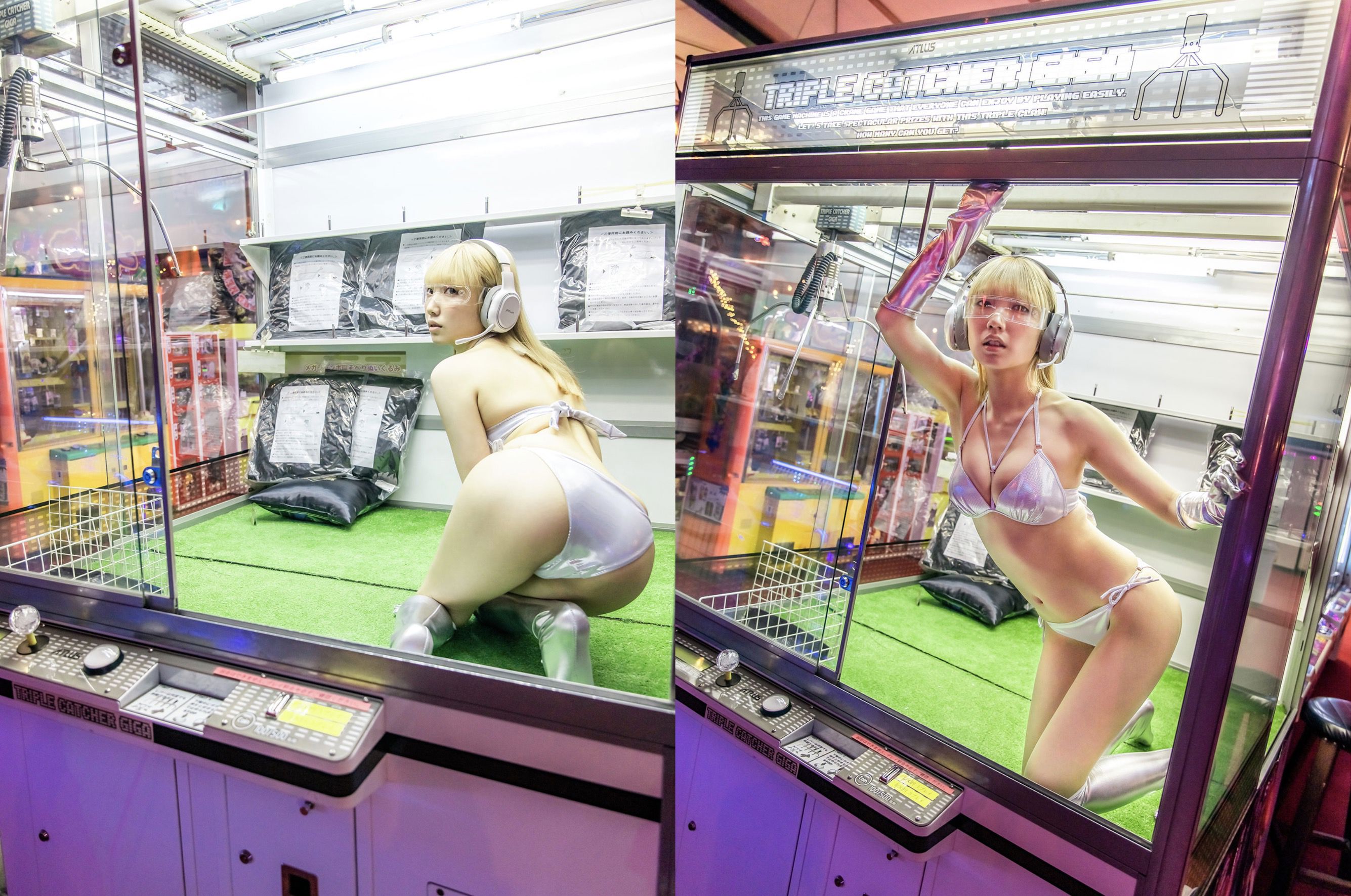 霜月めあ - Lady Player MEA/(54P)