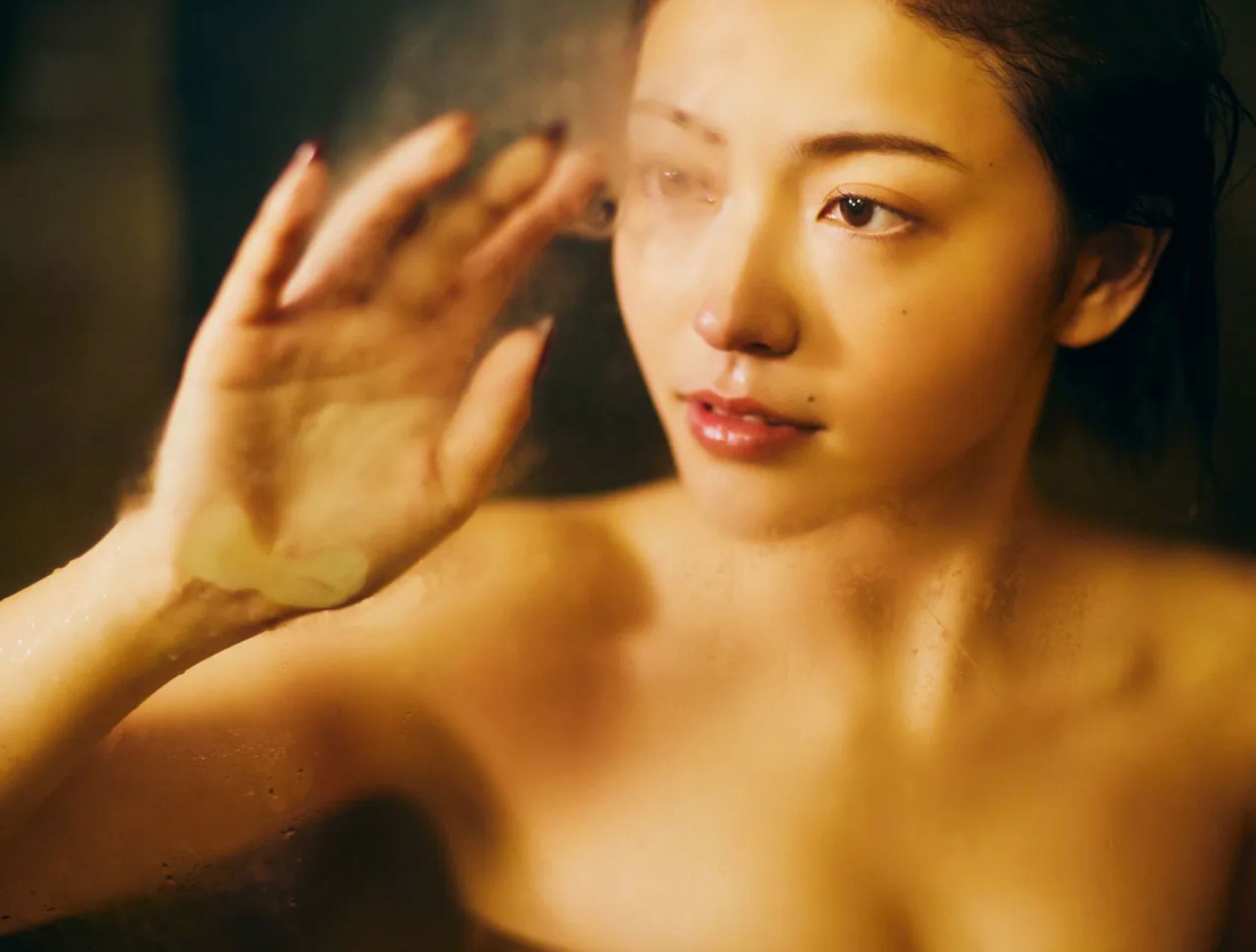 櫻井音乃 - ヒミツの温泉旅行 vol.1/(50P)