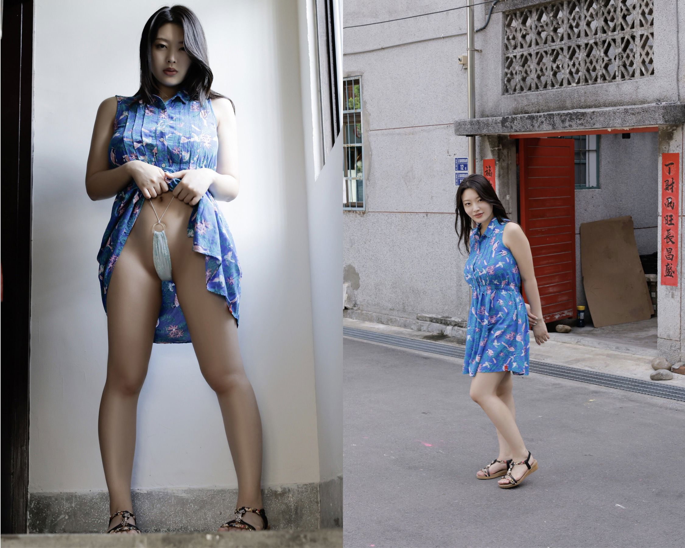 風吹ケイ- Kiss You 6/(89P)