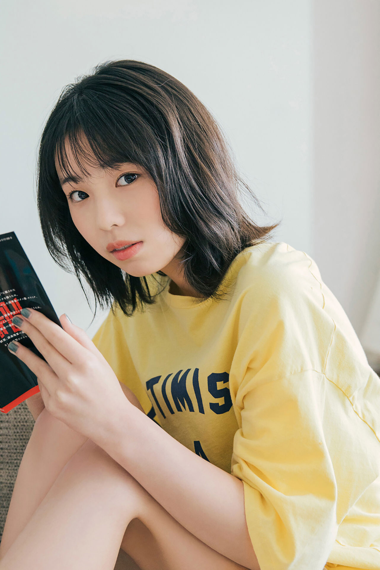 菊地姫奈 - 虚構に恋するプリンセス/(75P)