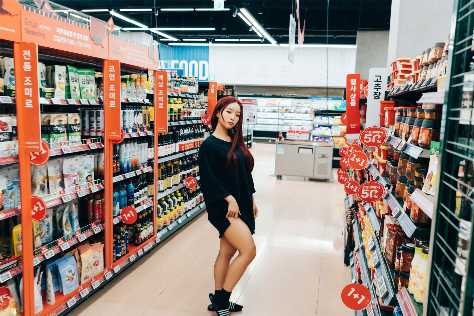 Haivia Black Snow - Outdoor/(32P)