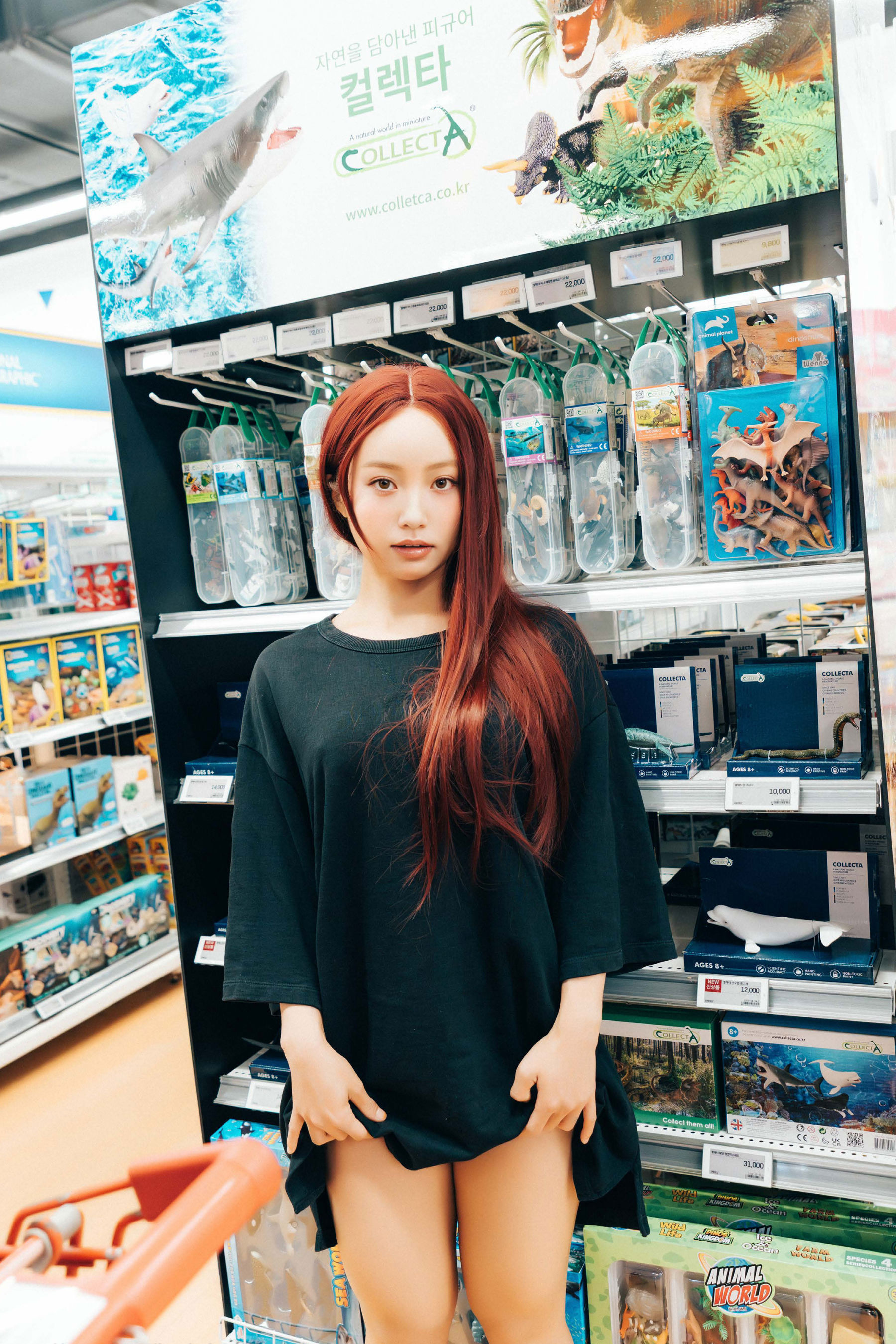 Haivia Black Snow - Outdoor/(32P)