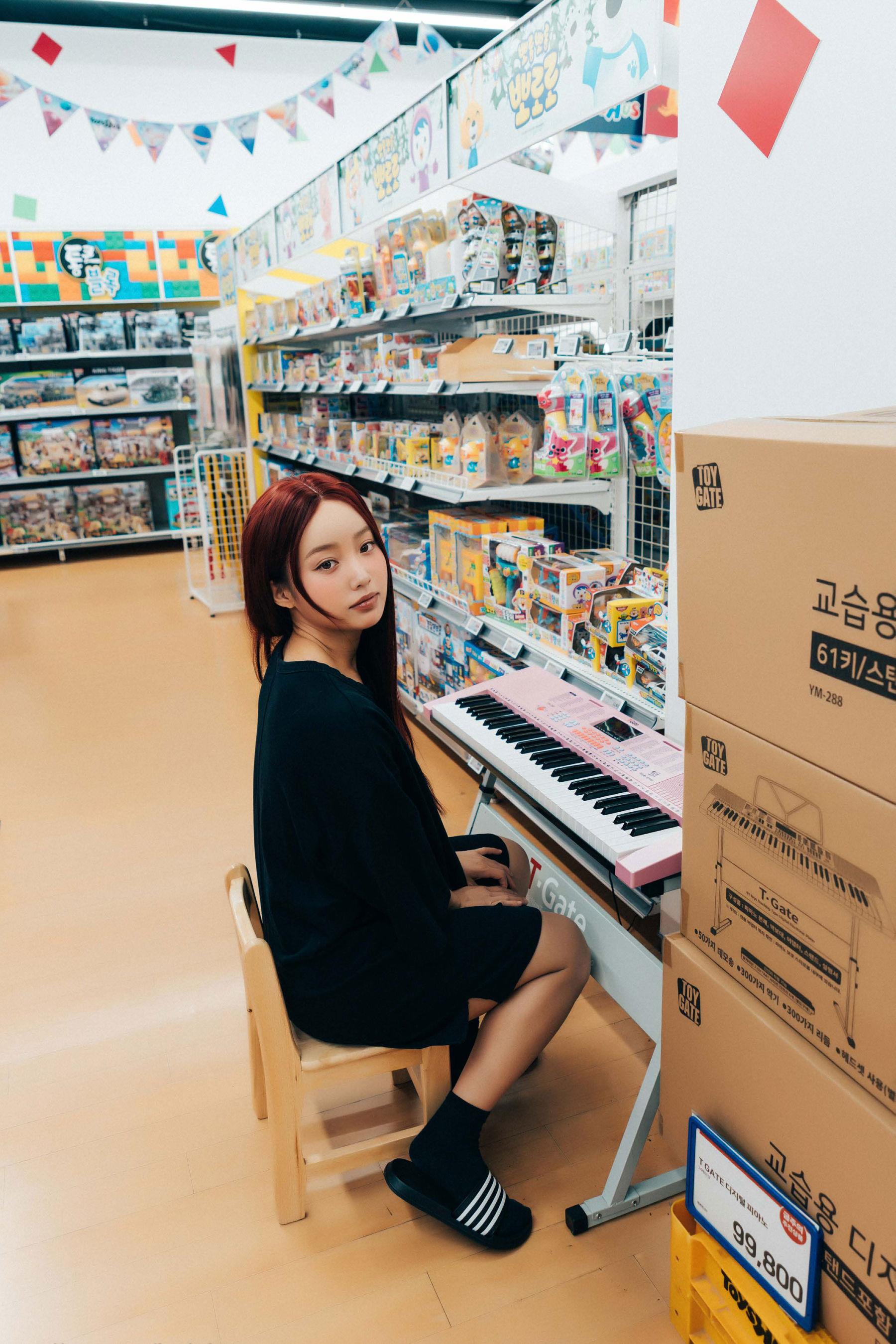 Haivia Black Snow - Outdoor/(32P)