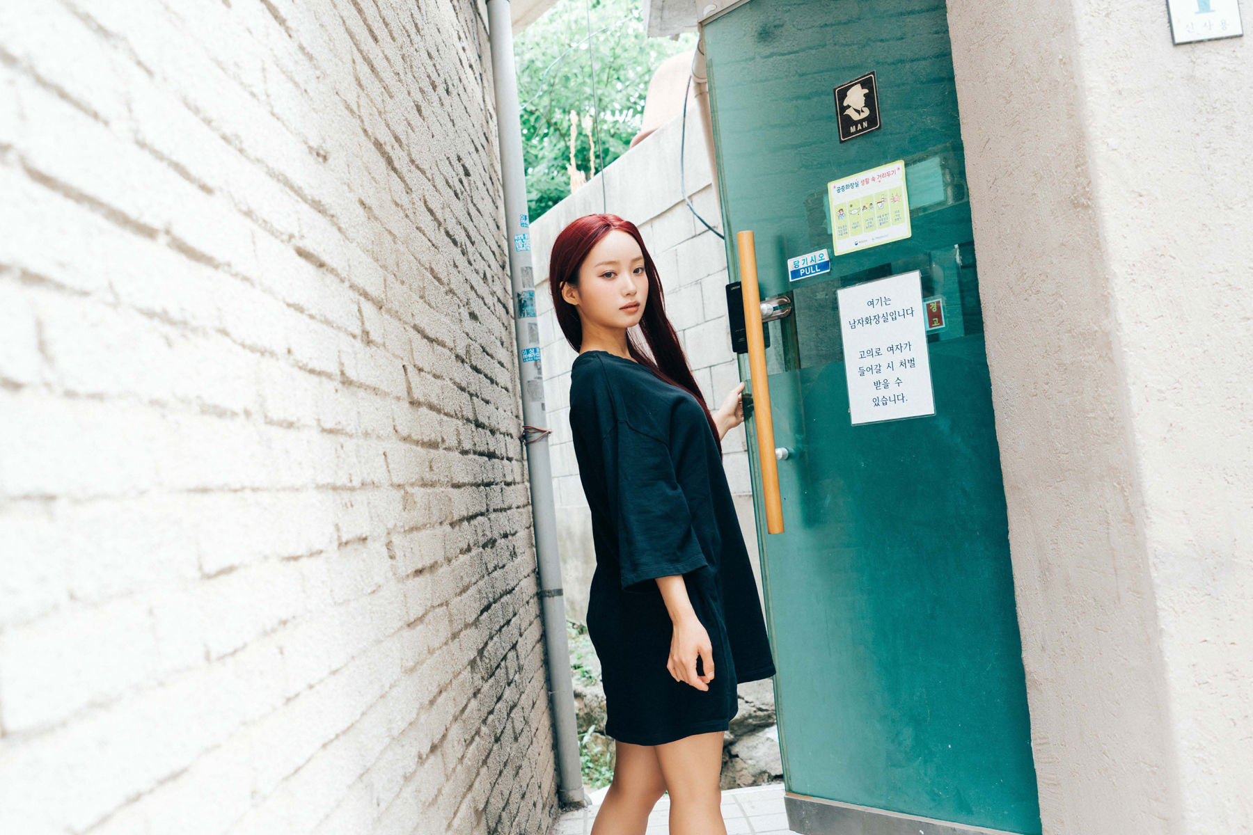 Haivia Black Snow - Outdoor/(32P)