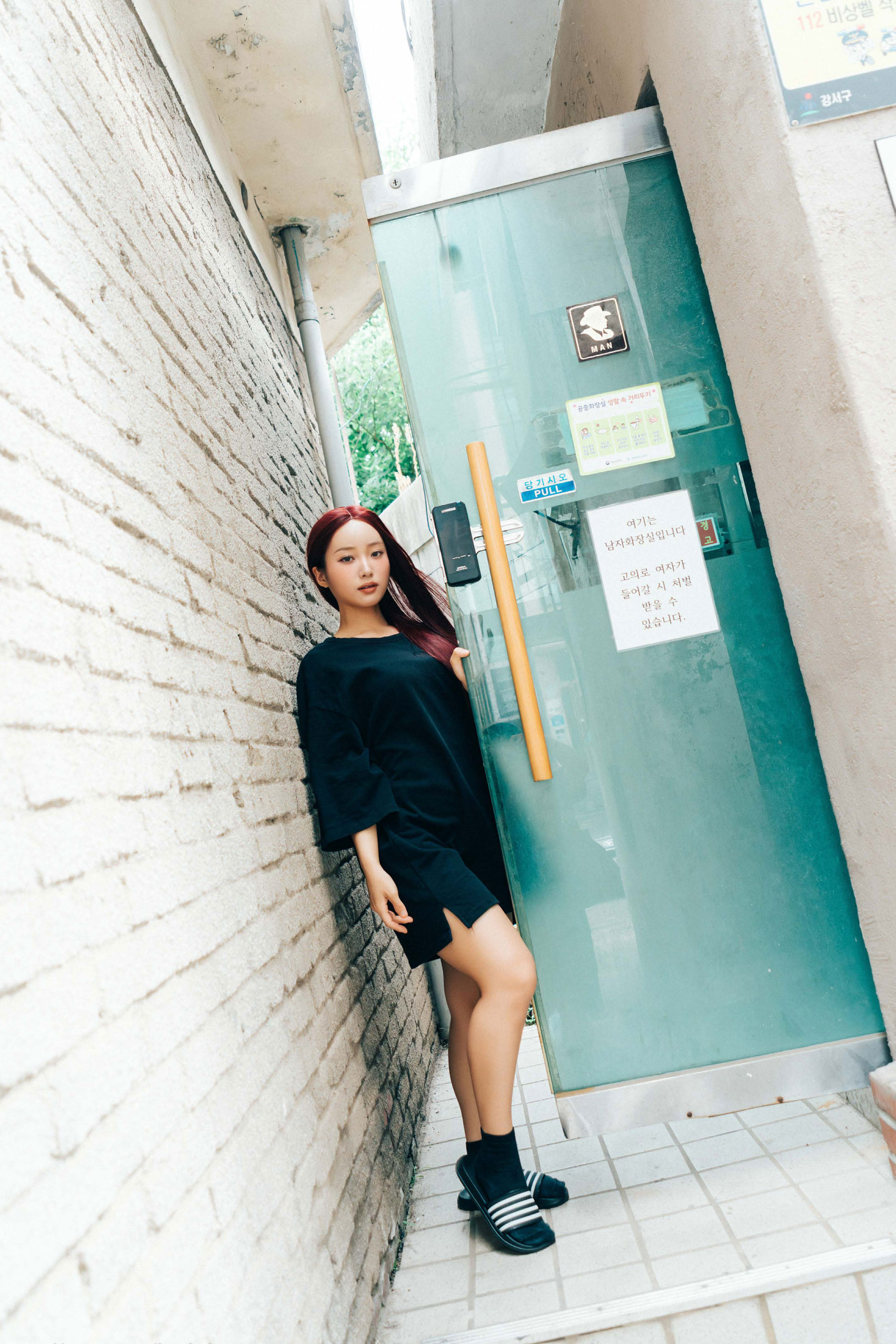 Haivia Black Snow - Outdoor/(32P)