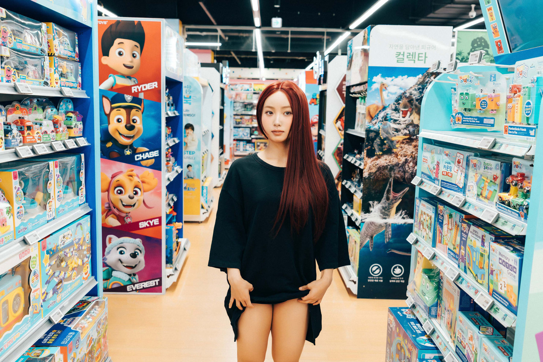 Haivia Black Snow - Outdoor/(32P)