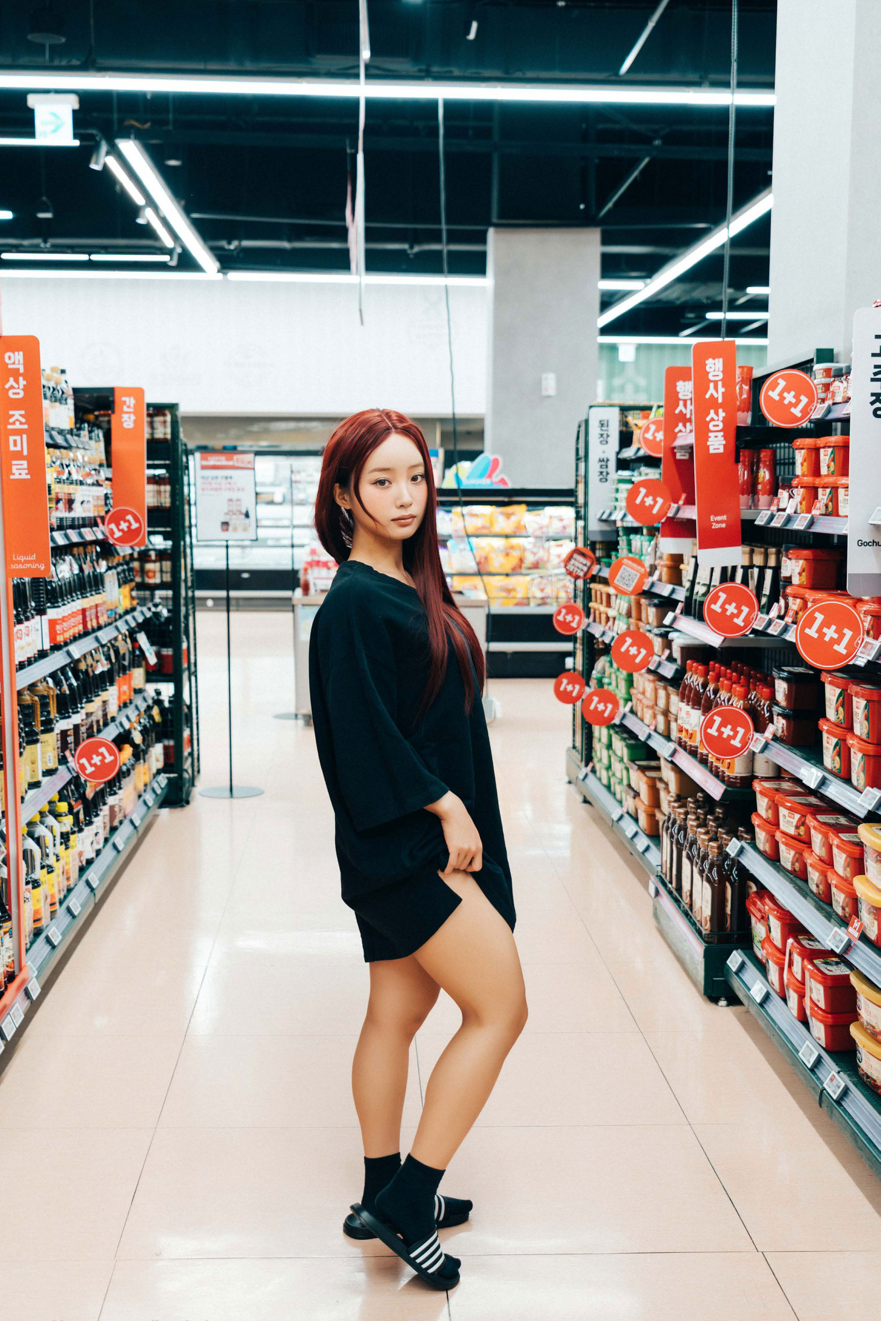 Haivia Black Snow - Outdoor/(32P)