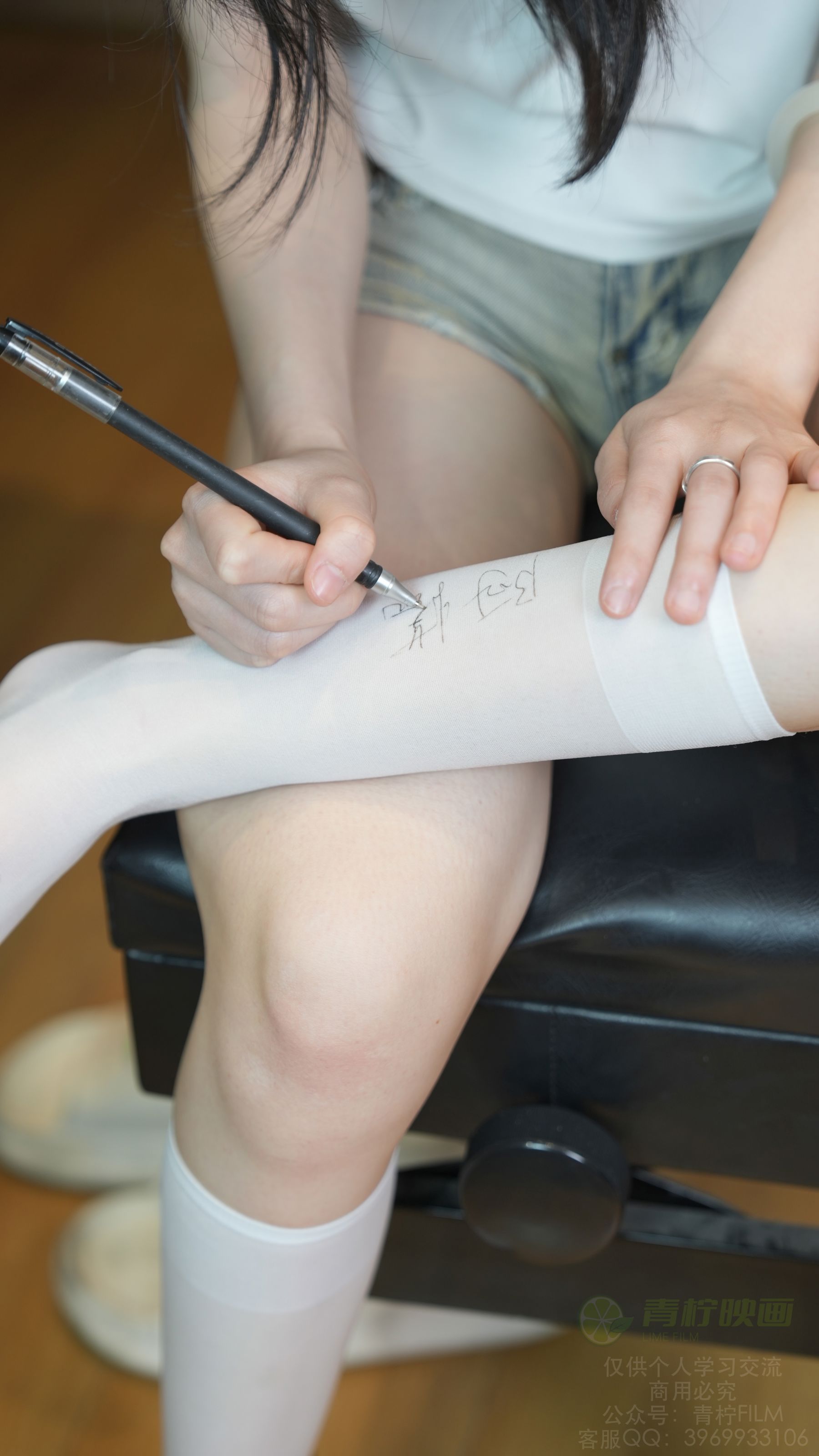 青柠映画 - 阿慌 琴房秀玉足/(265P)