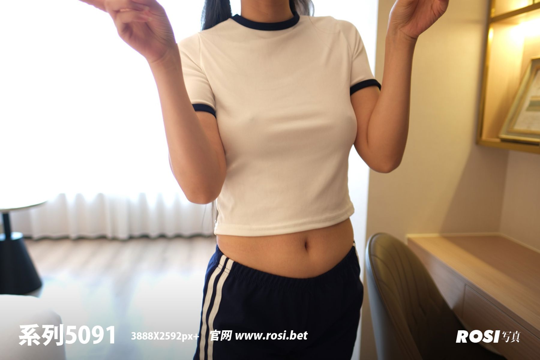 [ROSI写真] 2025.11.12 NO.5091/(84P)