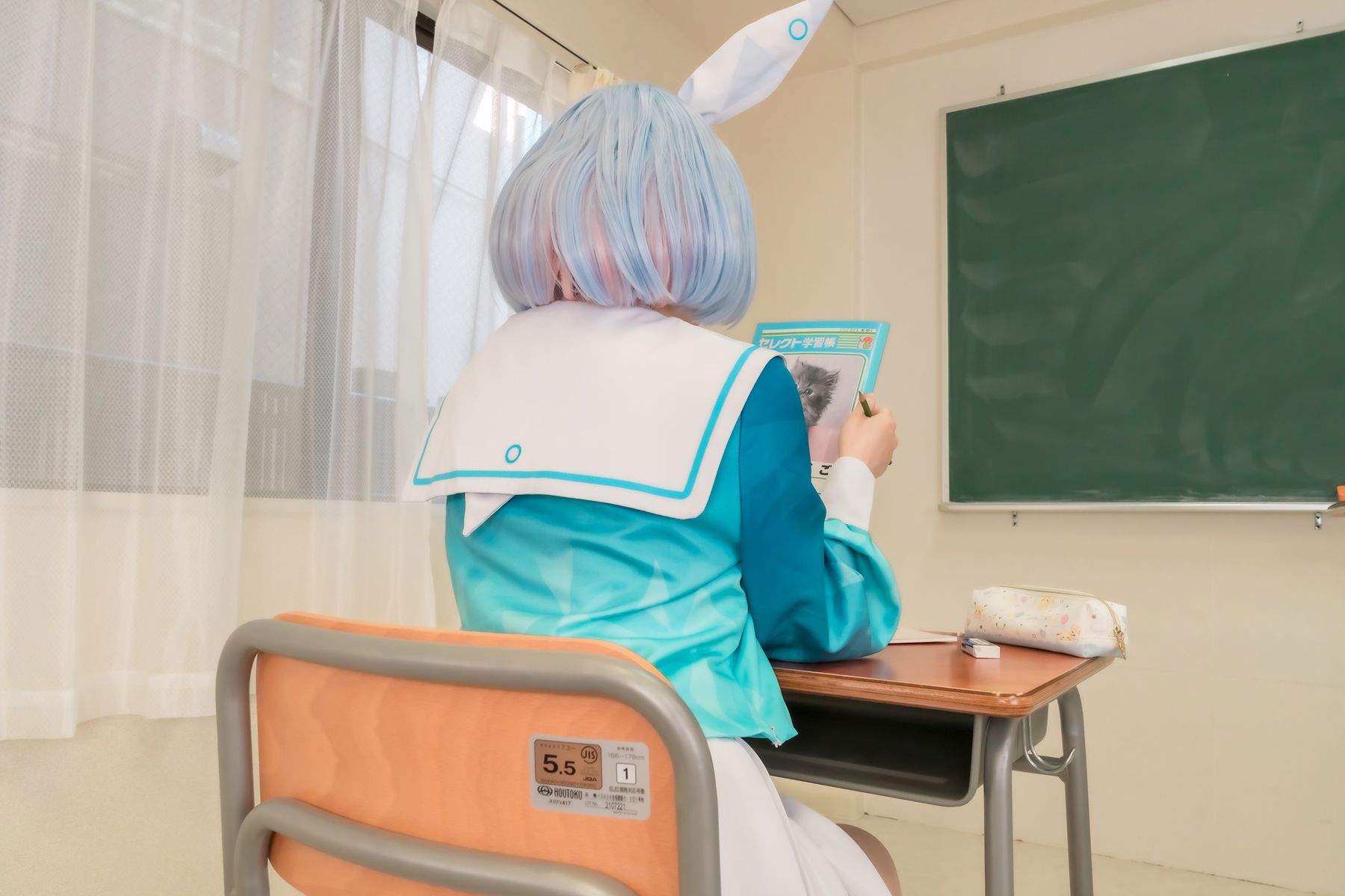 [Cosplay] Salt Melon 塩めろん。- アロナちゃんと秘密の放課後/(205P)