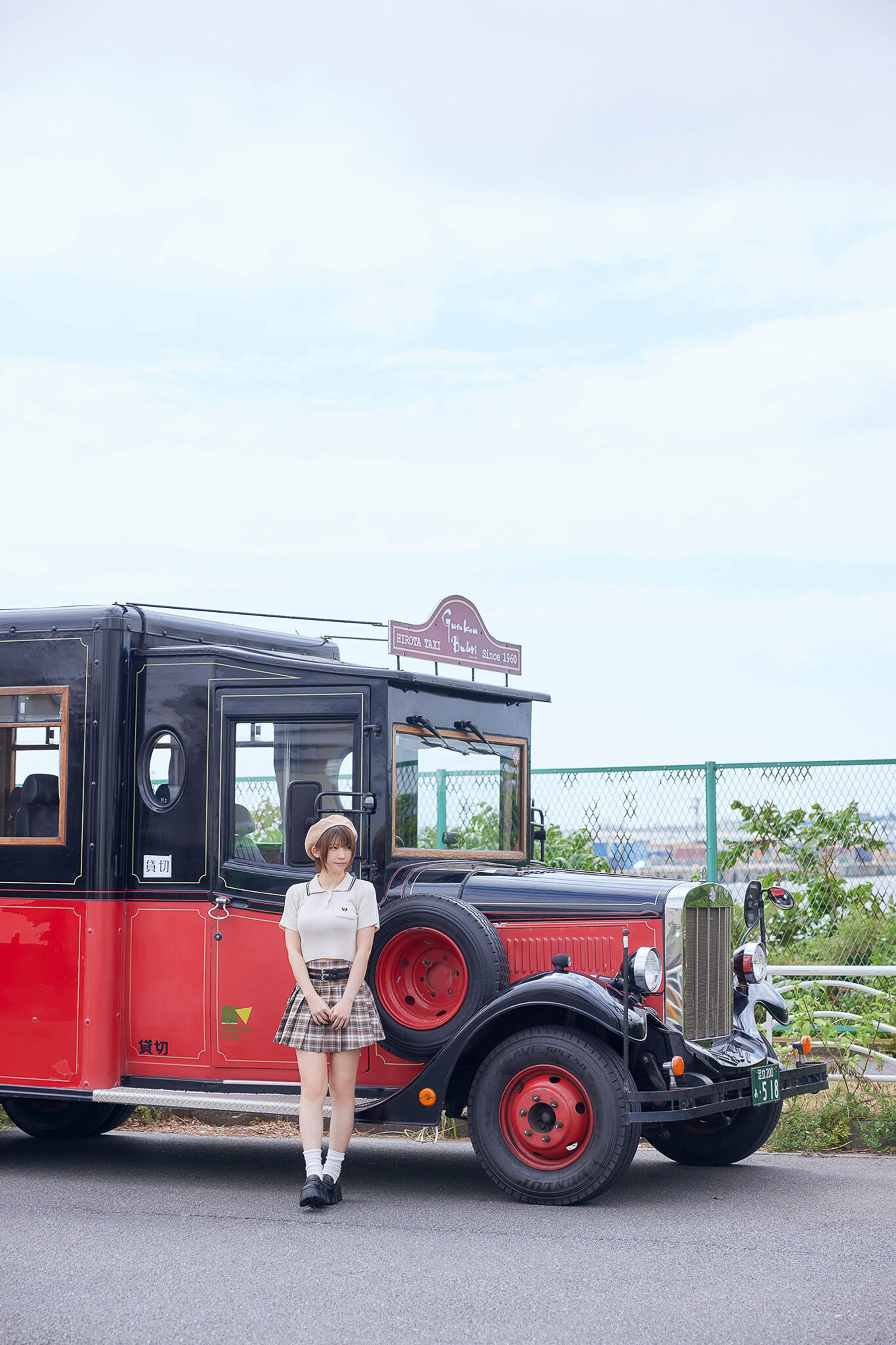 えなこ - 日和/(79P)