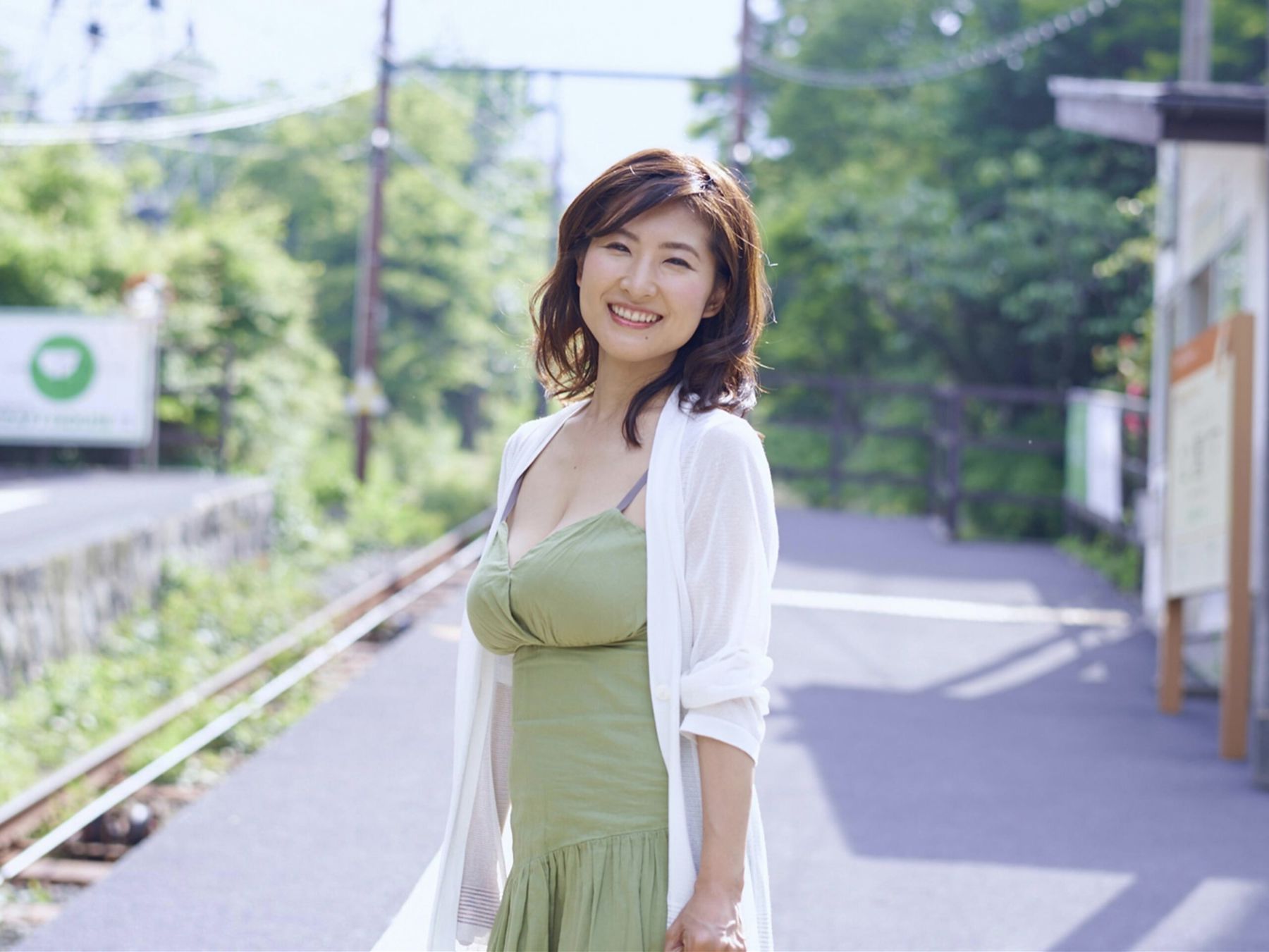 古瀬絵理 - スイカップの湯/(36P)