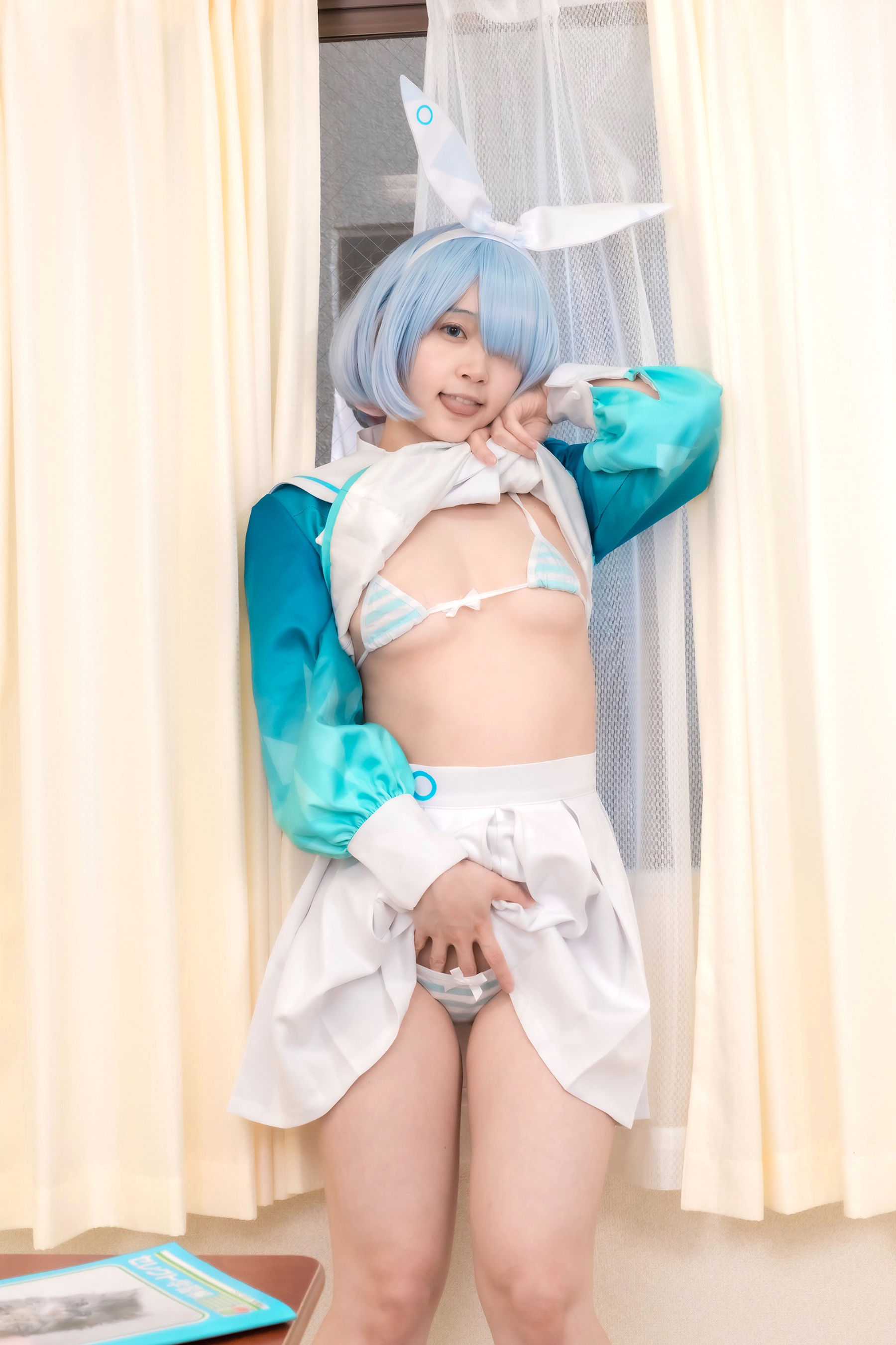 [Cosplay] Salt Melon 塩めろん。- アロナちゃんと秘密の放課後/(205P)