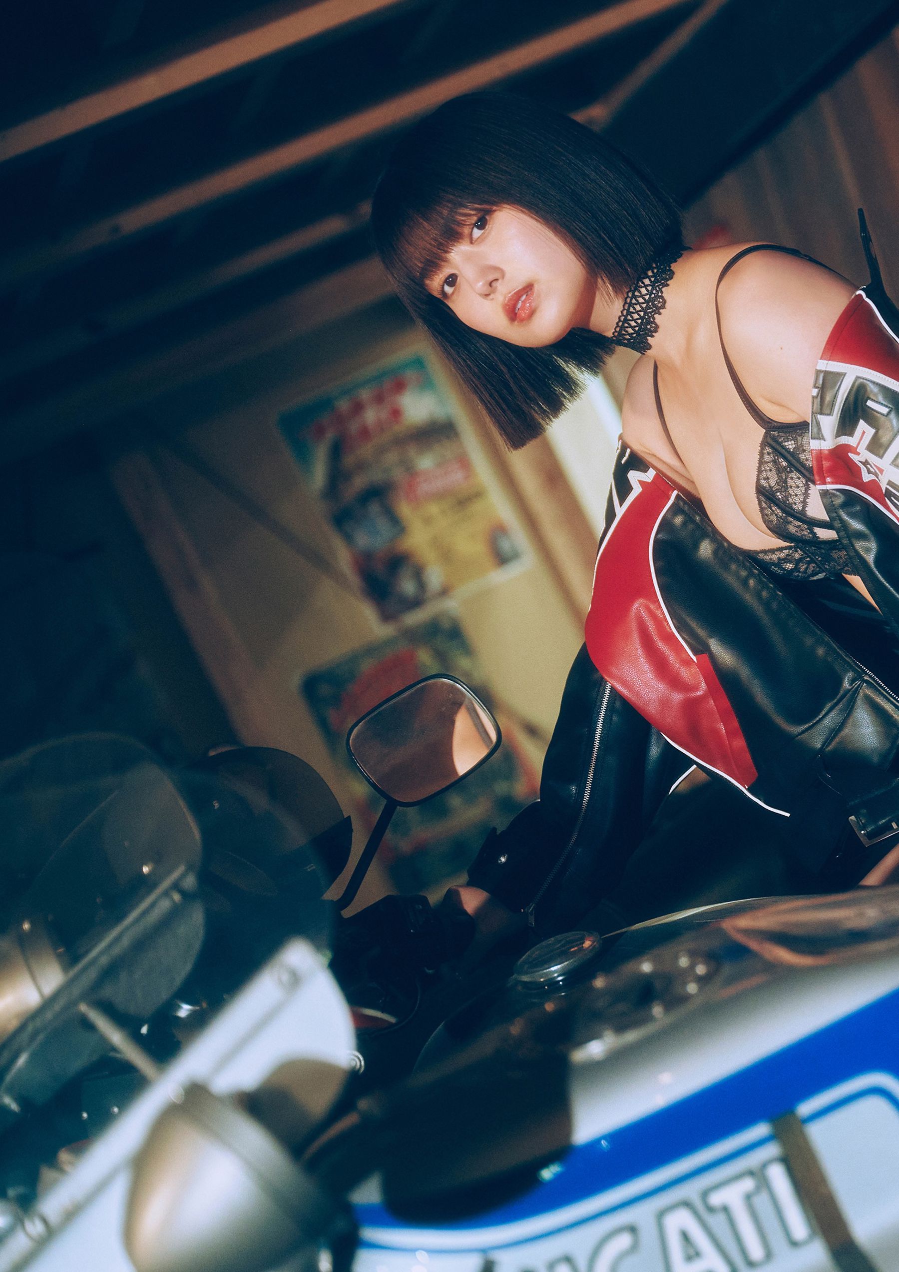 北野瑠華 - Shape of My Heart/(88P)