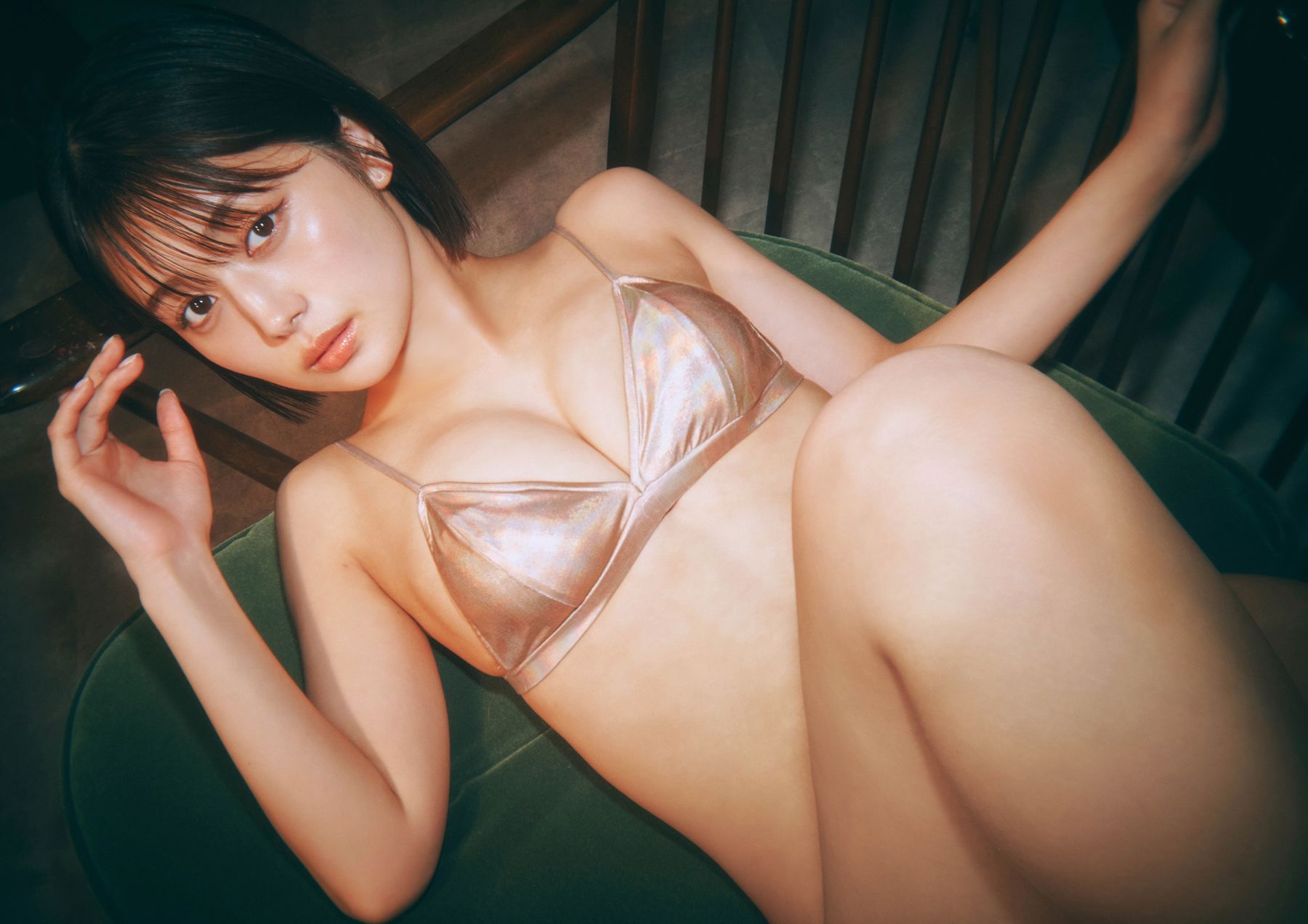 北野瑠華 - Shape of My Heart/(88P)