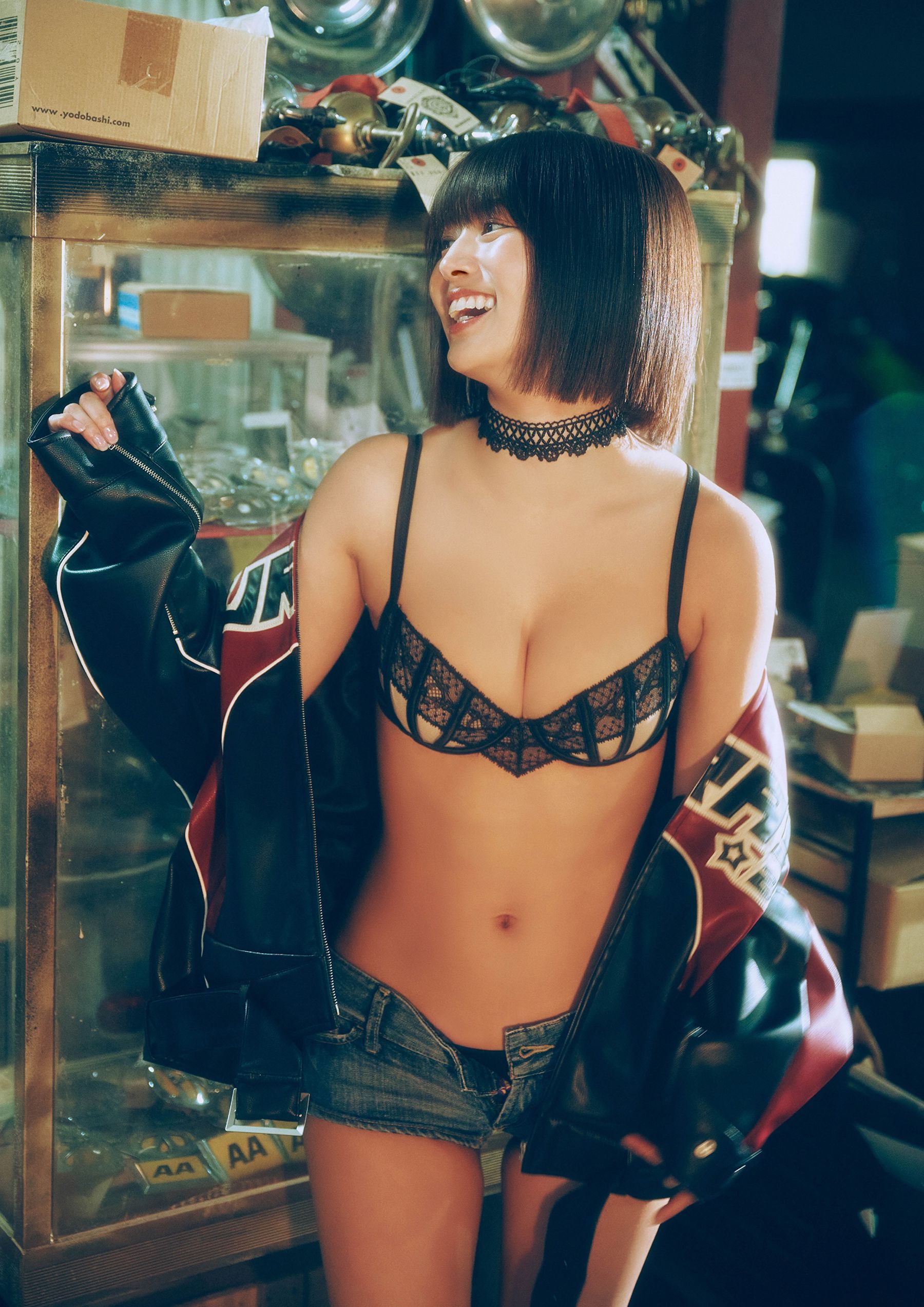 北野瑠華 - Shape of My Heart/(88P)