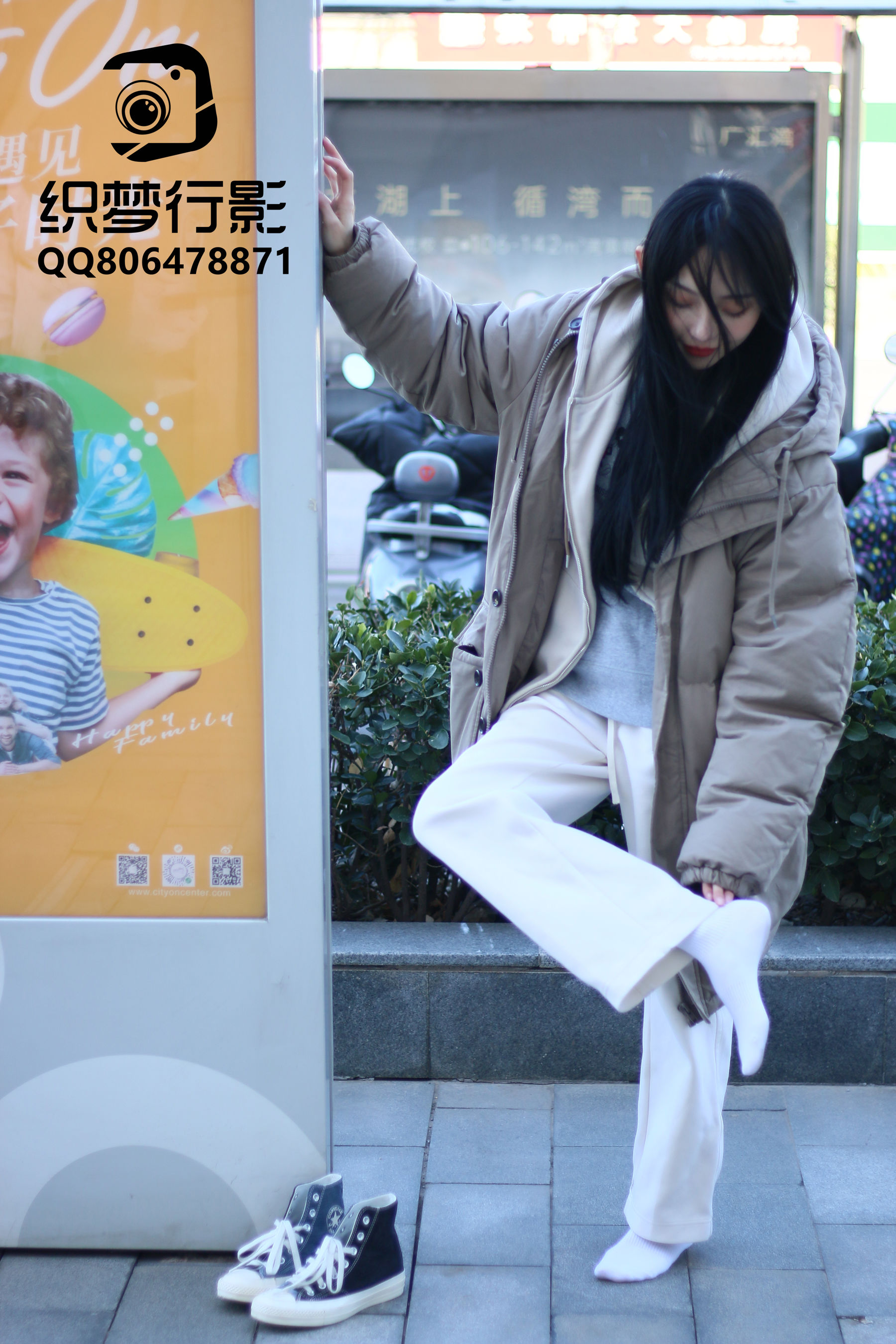 [织梦映像] 罗袜生尘-崎岖旅程沐光行/(278P)