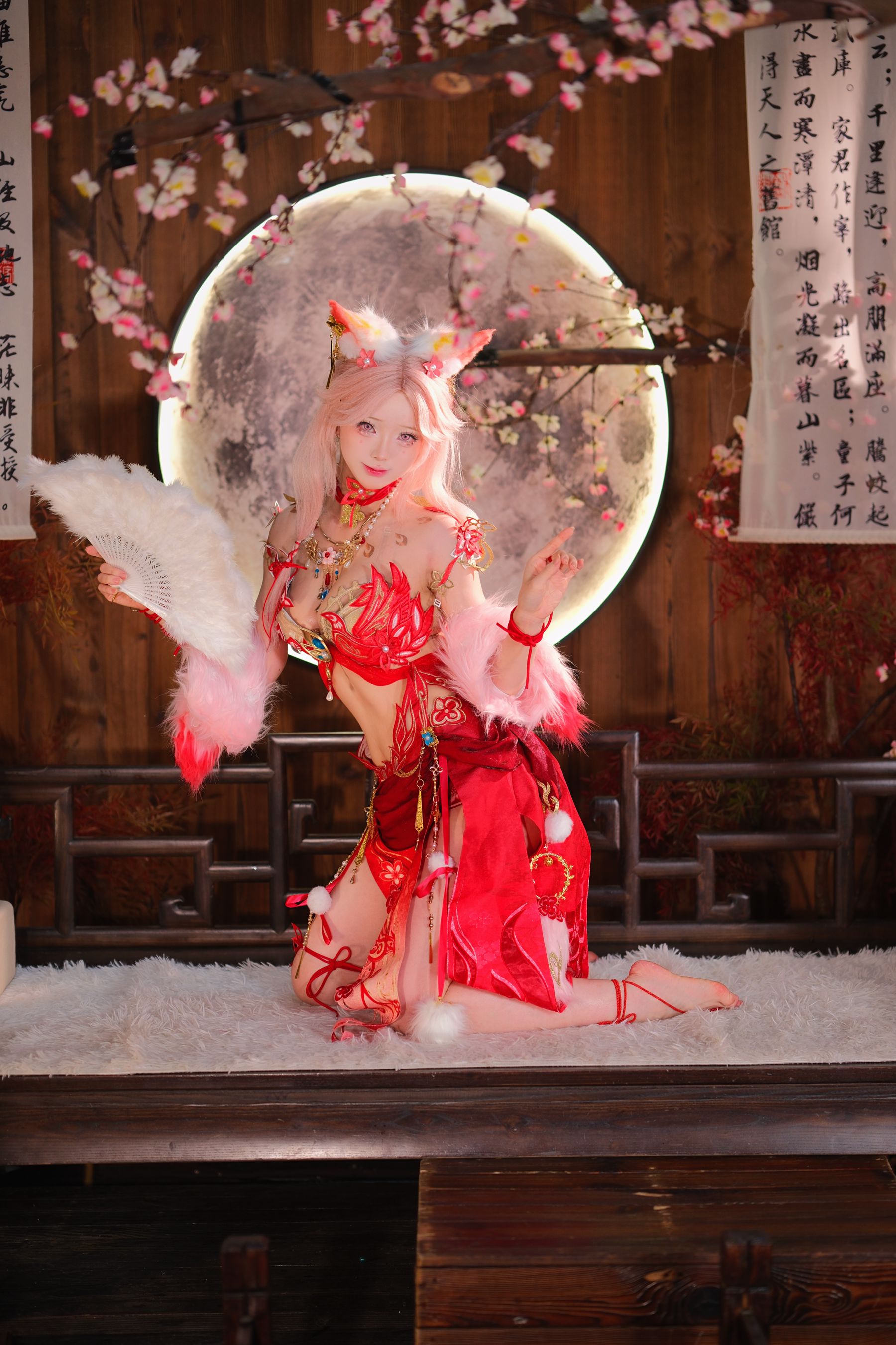 前野太太 - 永劫无间 玉玲珑/(86P)