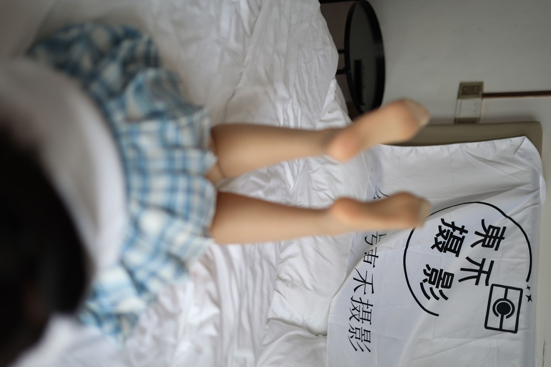 三禾摄影 No.005 肉丝大腿袜/(183P)