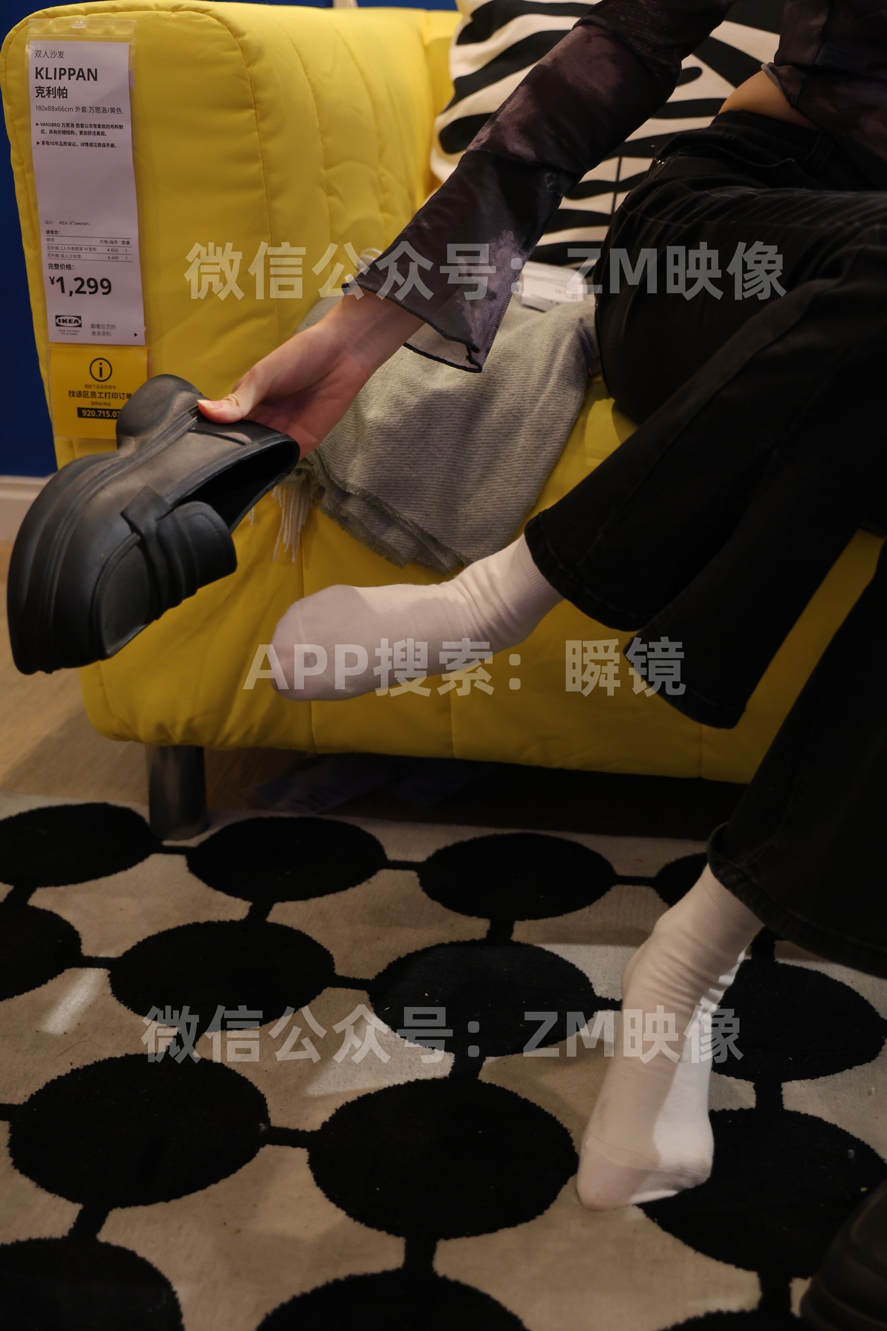 [织梦映像] 2025年七月众筹系列宜家第二套/(300P)