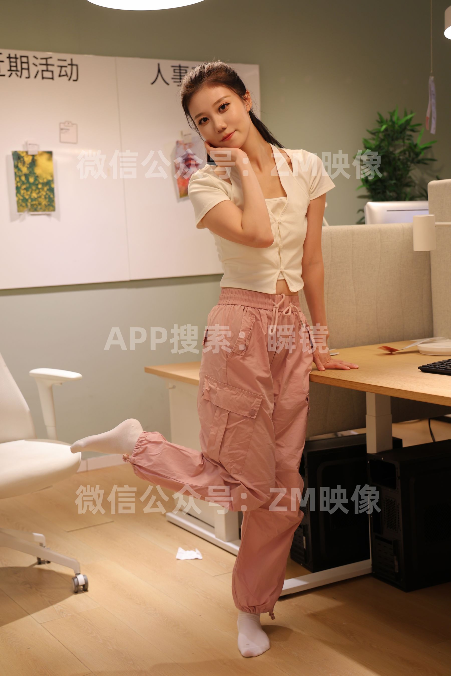 [织梦映像] 2025年七月众筹系列宜家第一套/(300P)