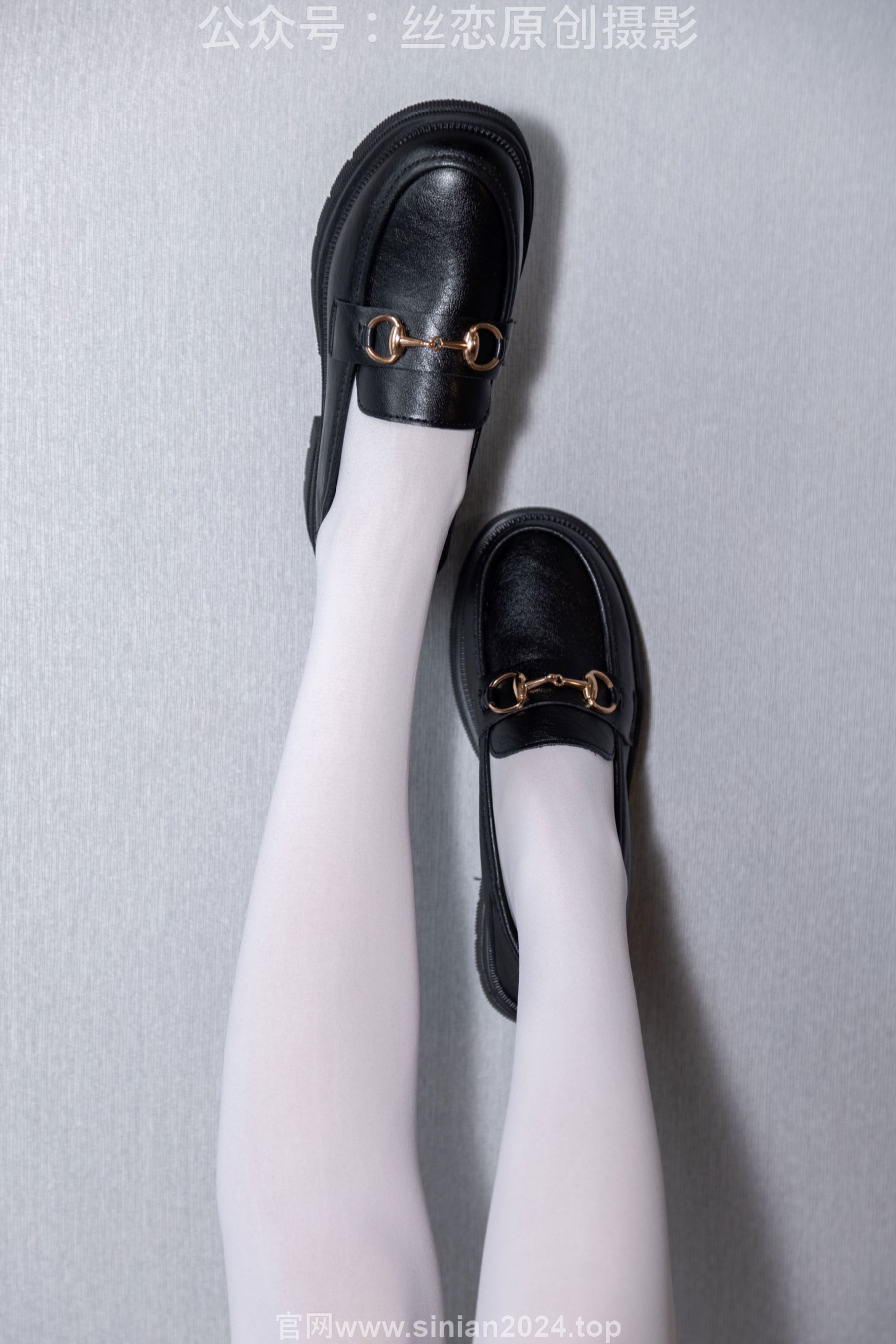 丝恋摄影 No.001 小梦 - 乐福鞋 厚白丝/(243P)