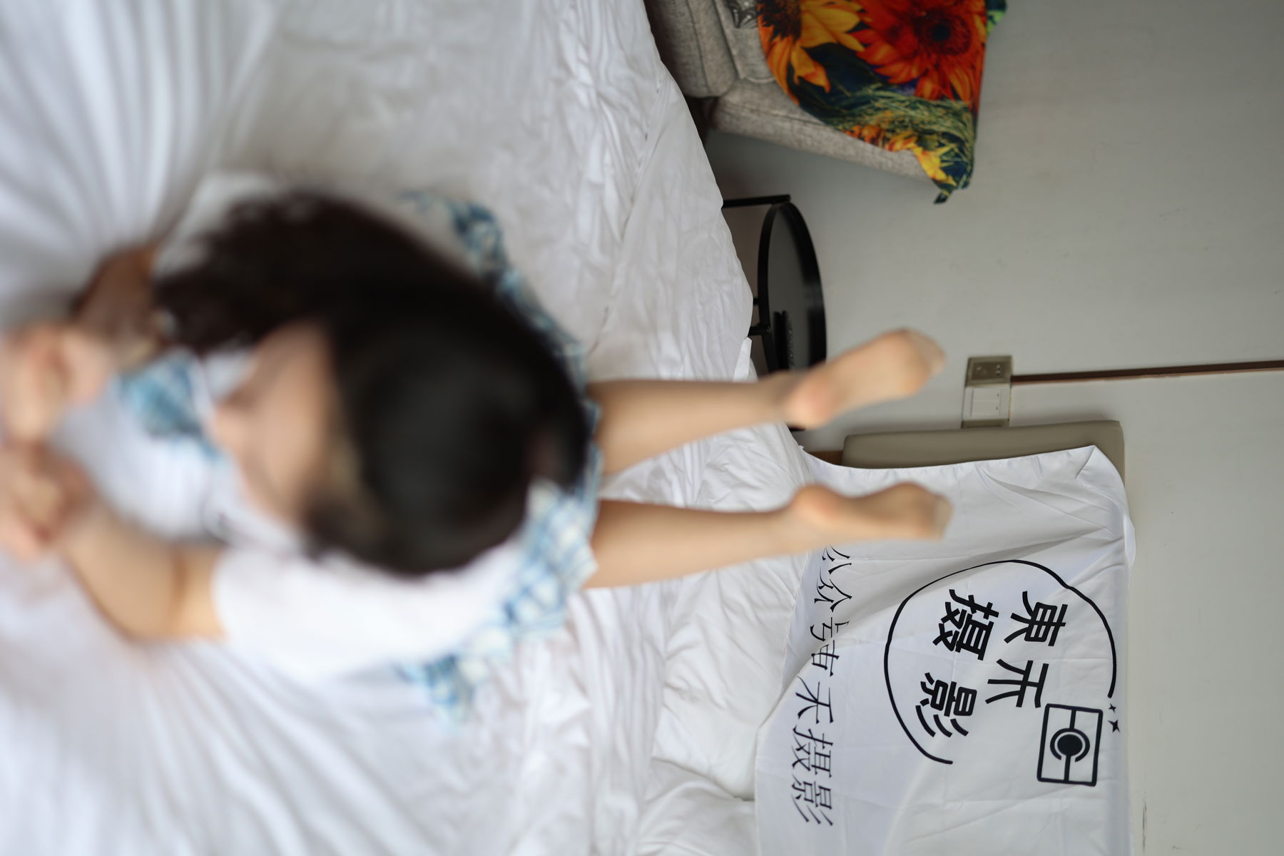 三禾摄影 No.005 肉丝大腿袜/(183P)