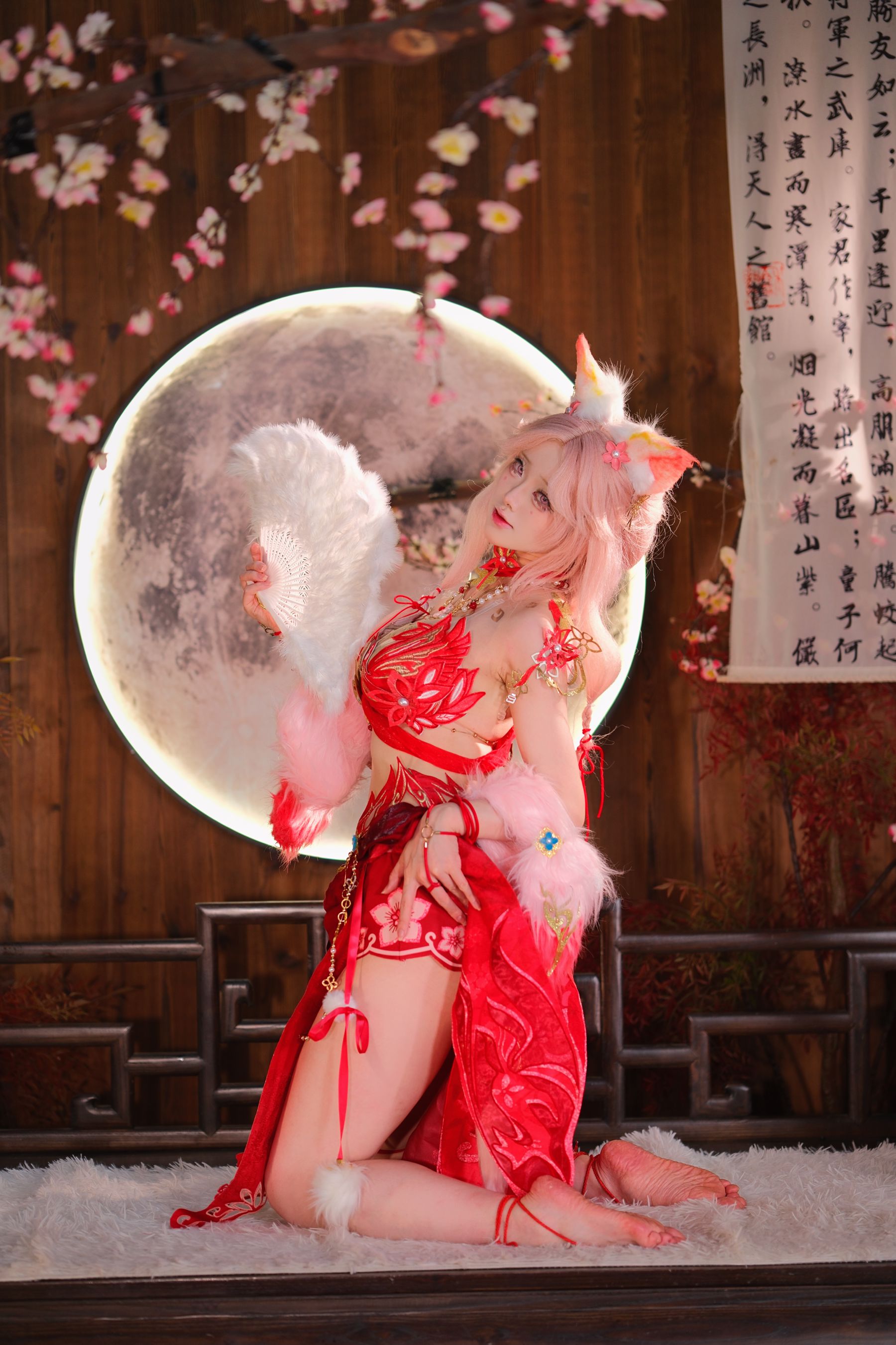 前野太太 - 永劫无间 玉玲珑/(86P)