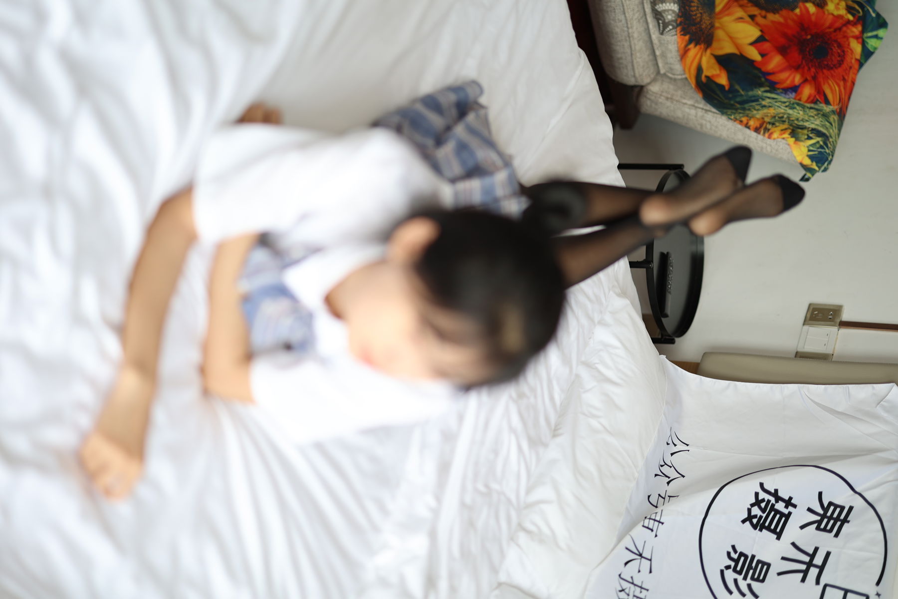 三禾摄影 No.001 雪雪 室内JK/(275P)