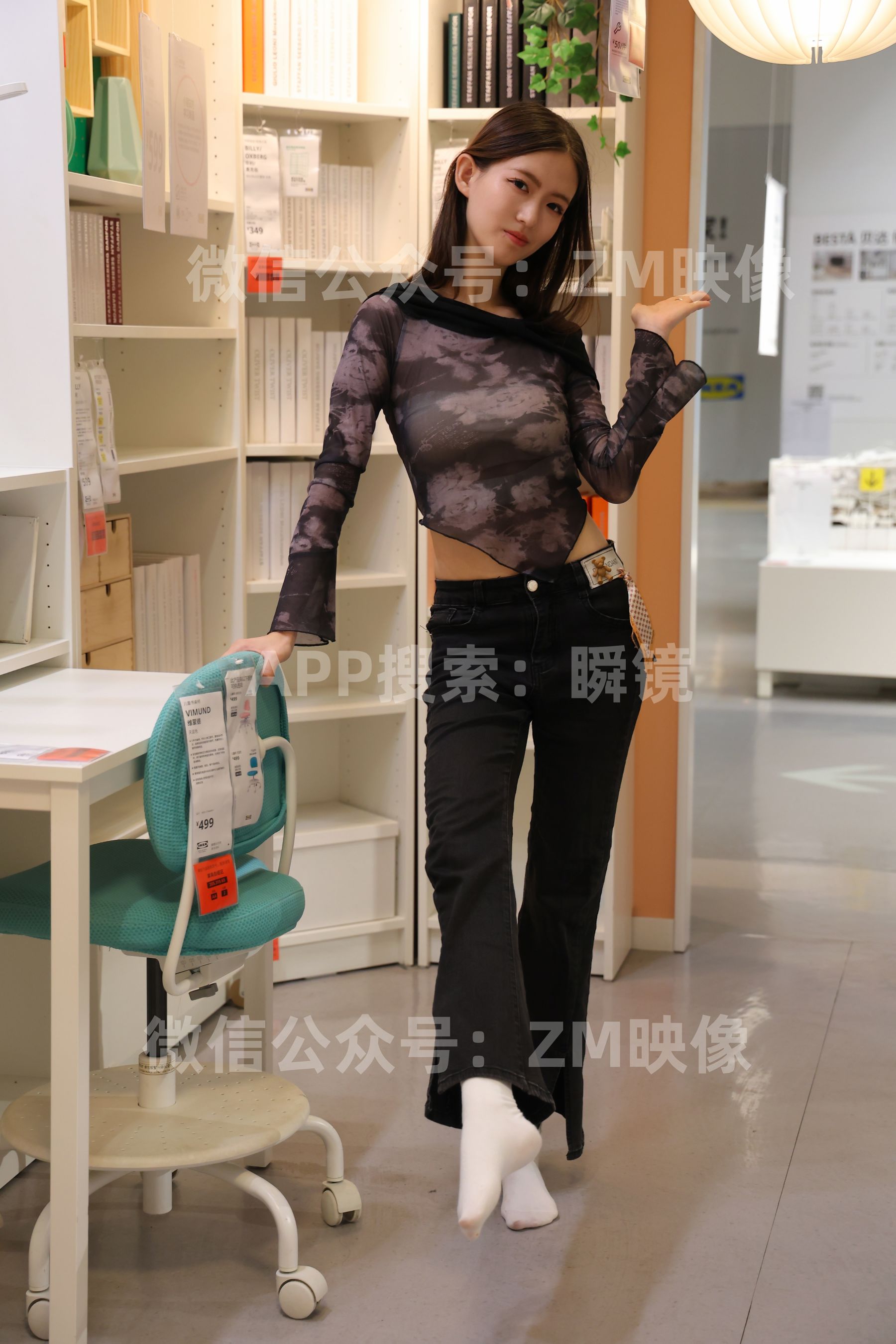 [织梦映像] 2025年七月众筹系列宜家第二套/(300P)