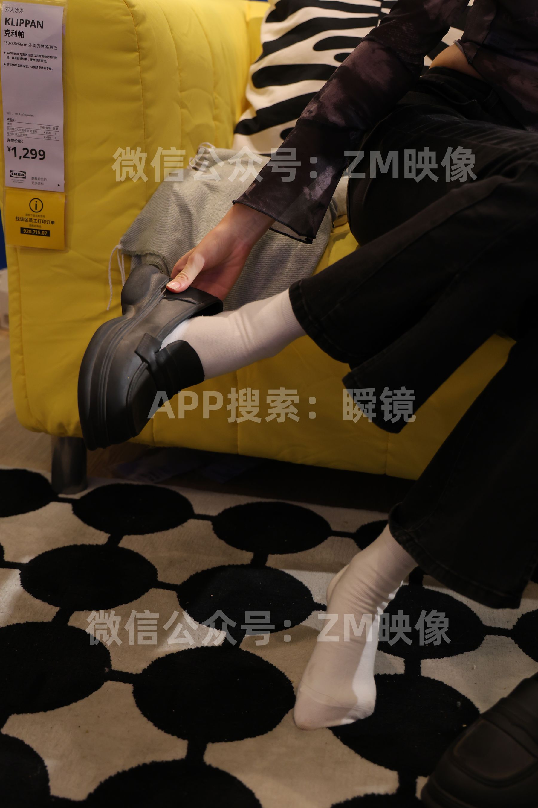 [织梦映像] 2025年七月众筹系列宜家第二套/(300P)